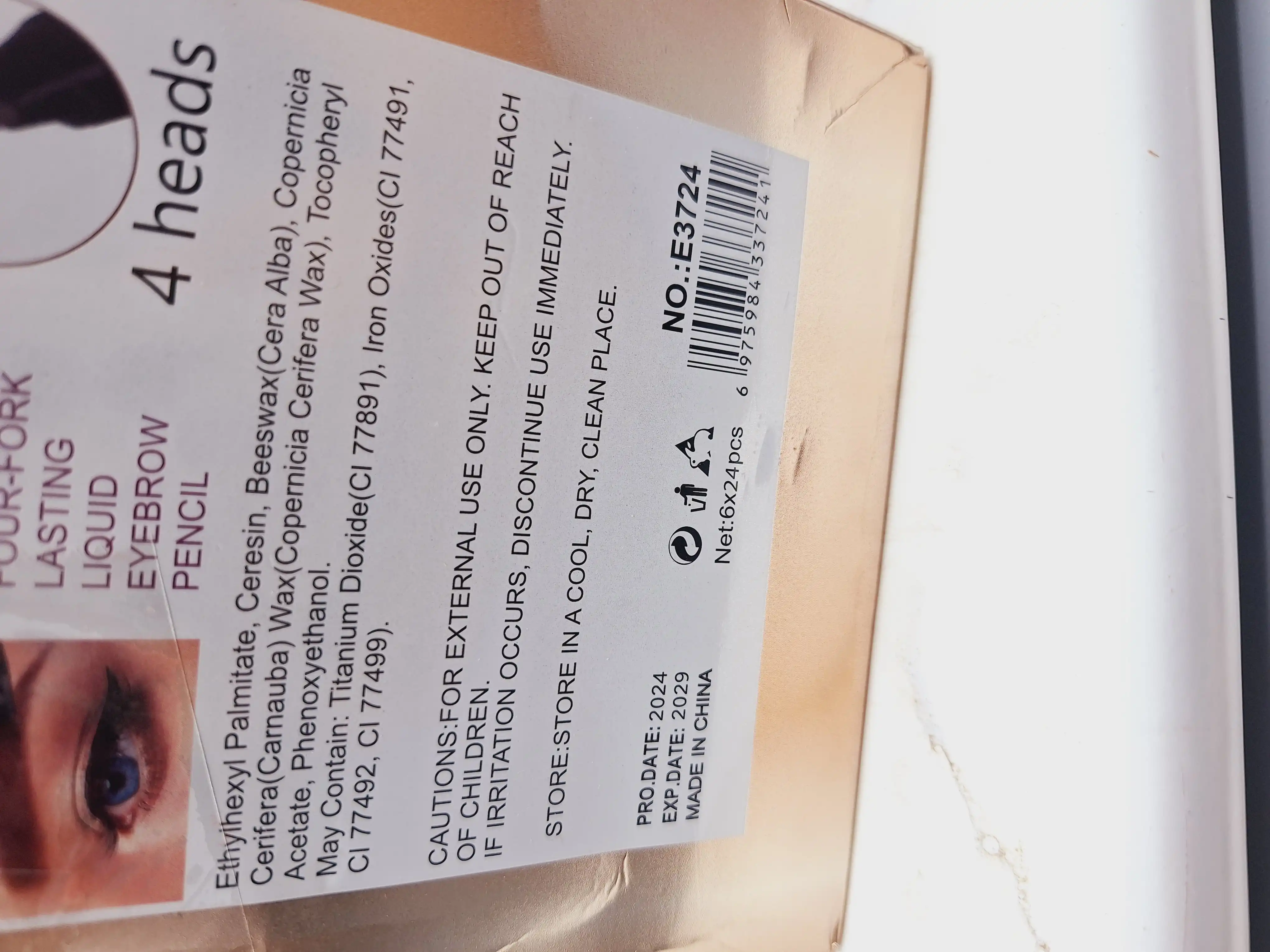 هاشور ابرو 4 خطه و 24 ساعته Miss Betty کد E3724