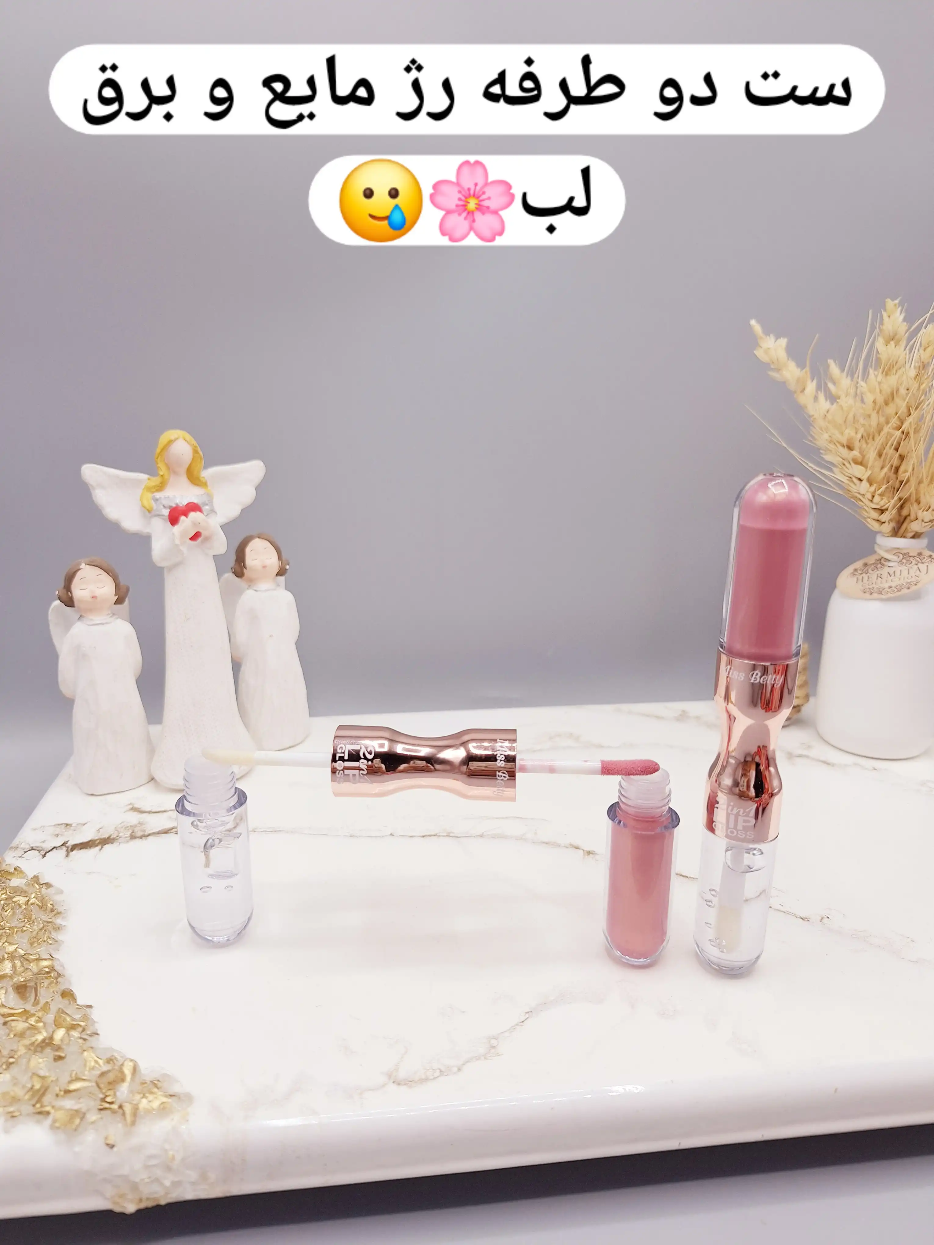 رژ لب و برق لب دو طرفه فانتزی Miss Betty کد 2341