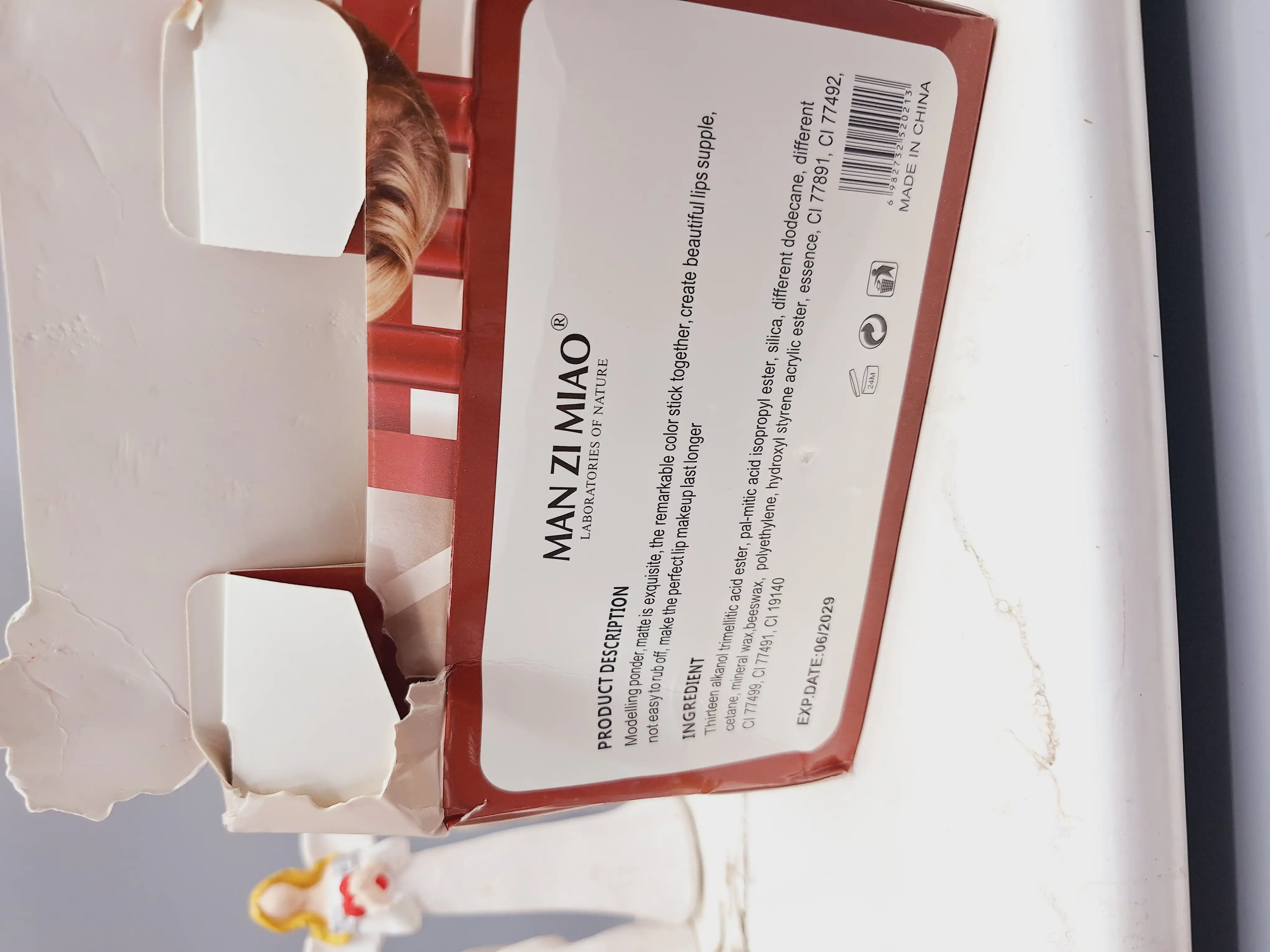 تینت لب شرابی شامپاینی ‏MANZI MIAO‏ کد LC021C