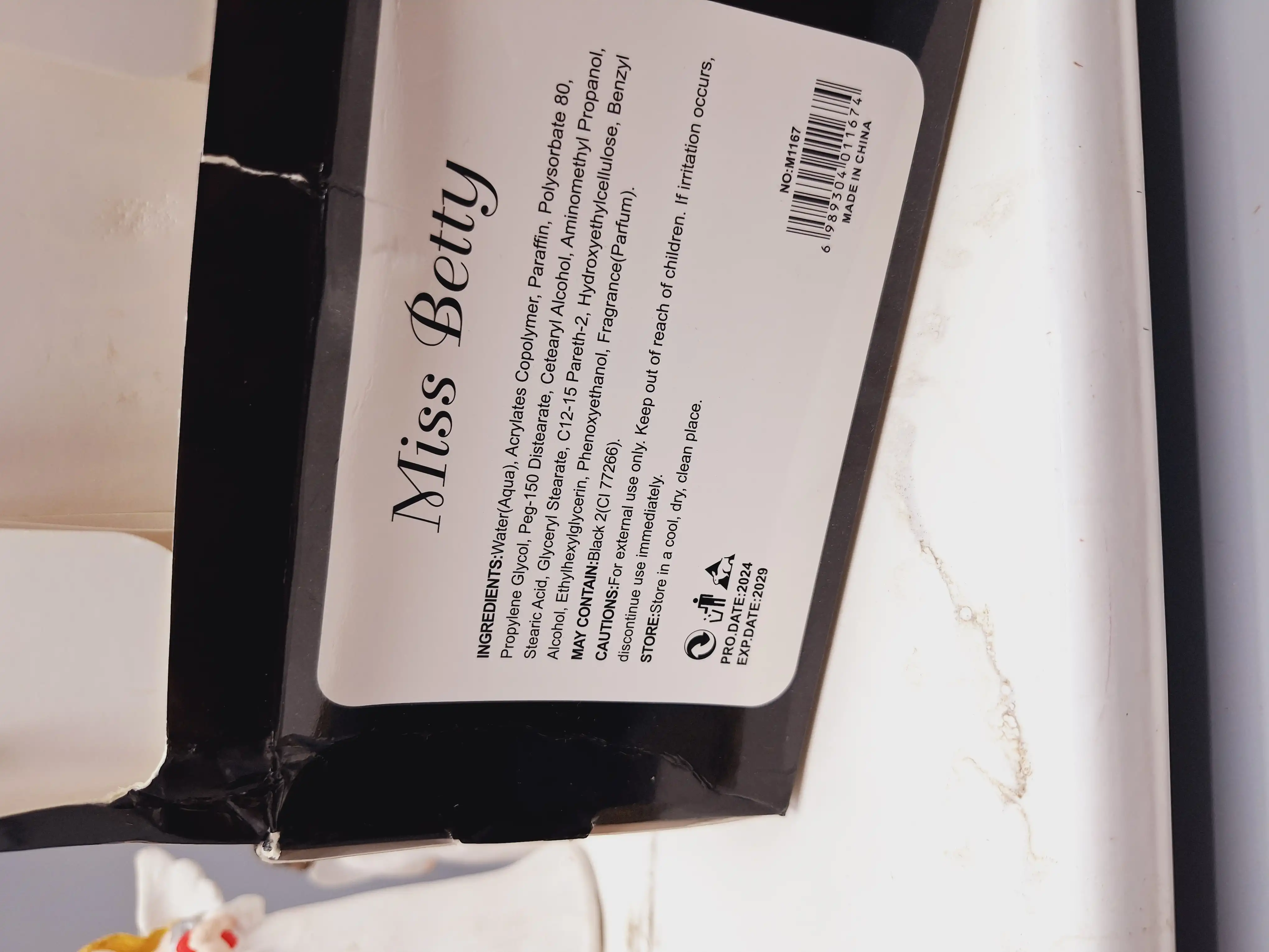 ریمل پوکه مشکی شامپاینی Miss Betty کد M1167