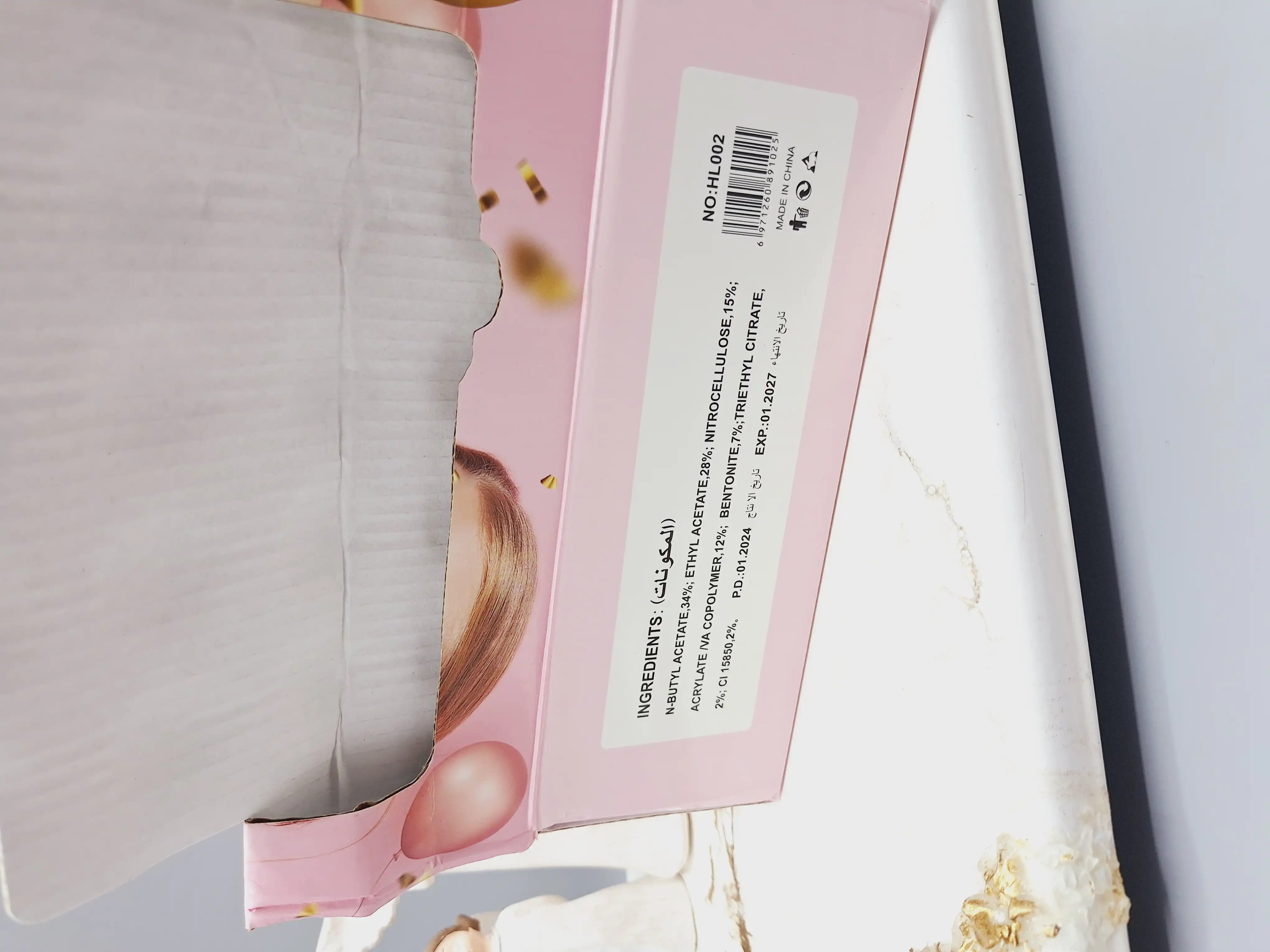 لاک رنگی HAPPY LADY کد 002