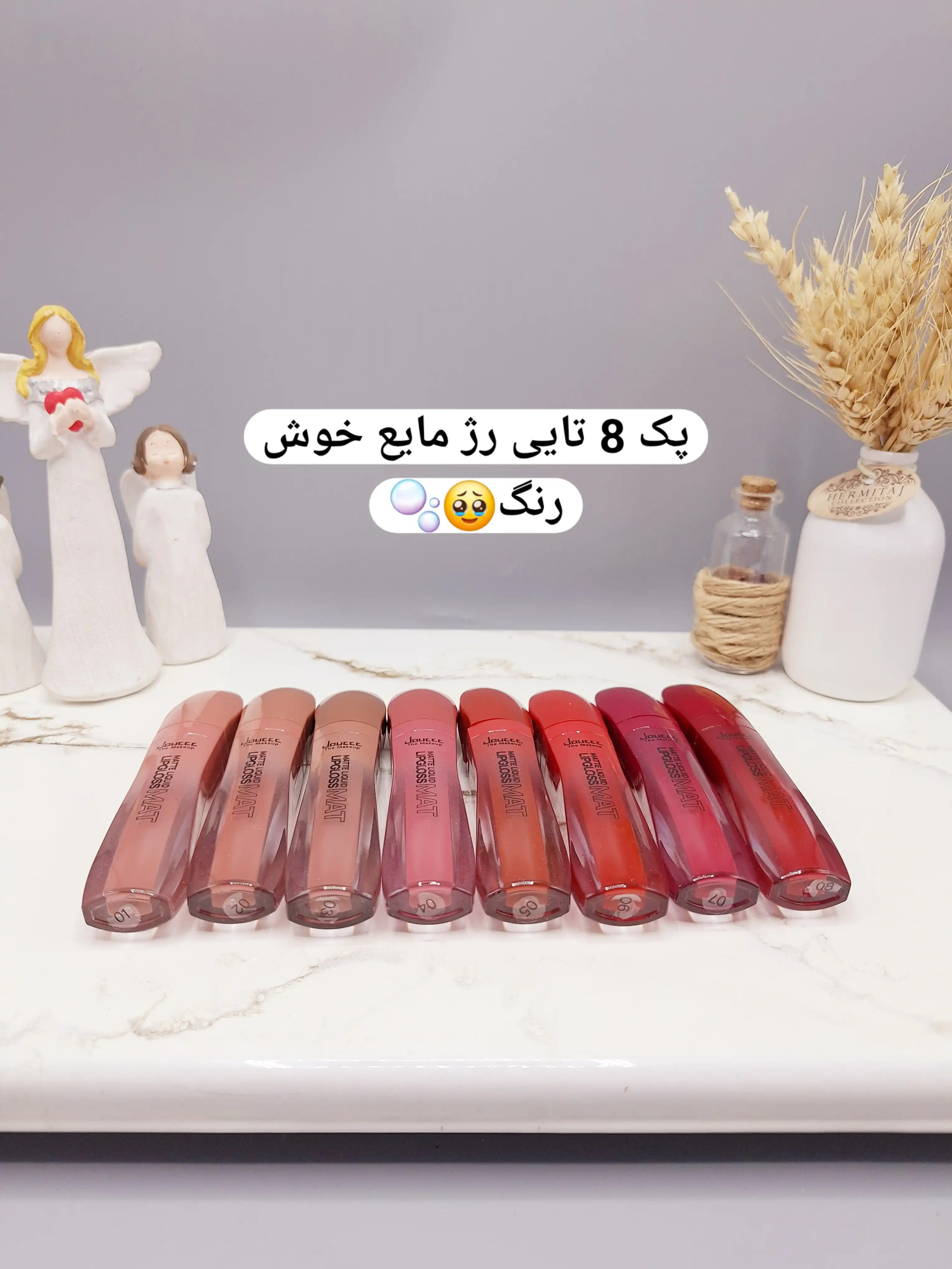 پک رژ لب مایع 8 عددی دوسه doucce کد 107D