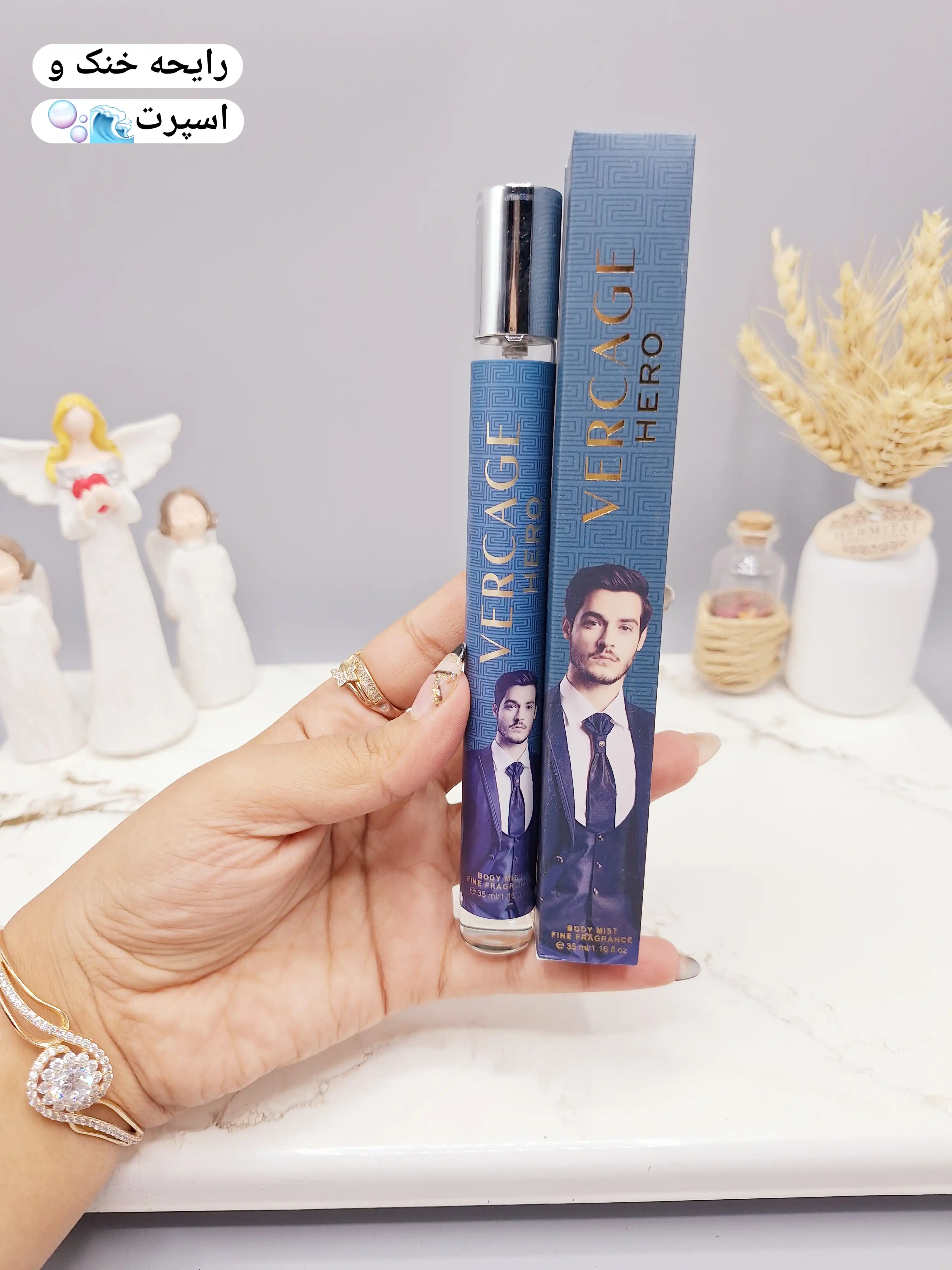 ادکلن مردانه استوانه ای 35 میل VERCAGE کد 1493