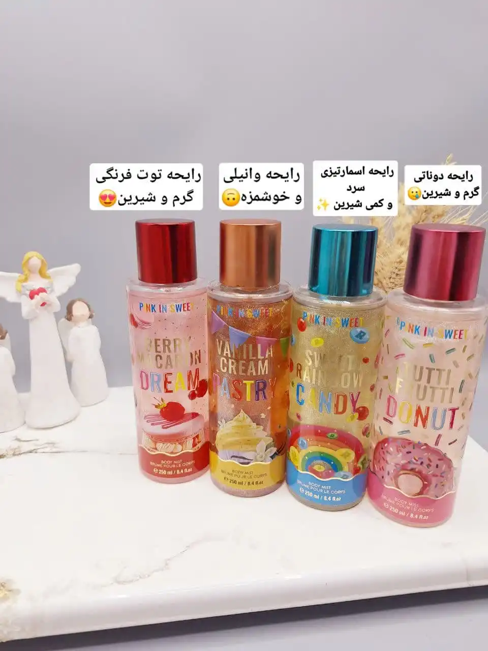 بادی اسپلش کاپ کیکی حجم 250میل برند PINK IN SWEET