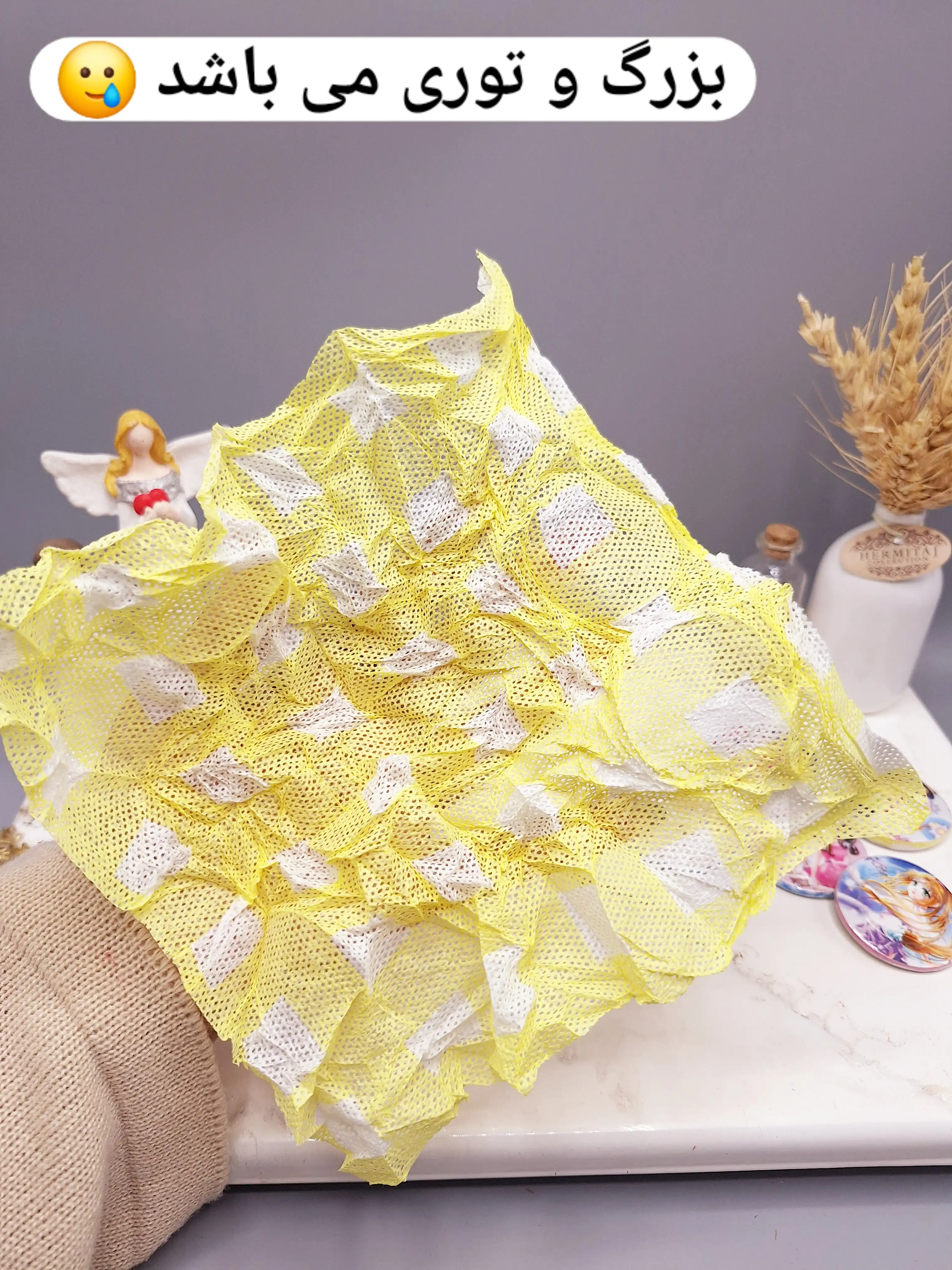 دستمال جادویی جوتن طرح پیکسل