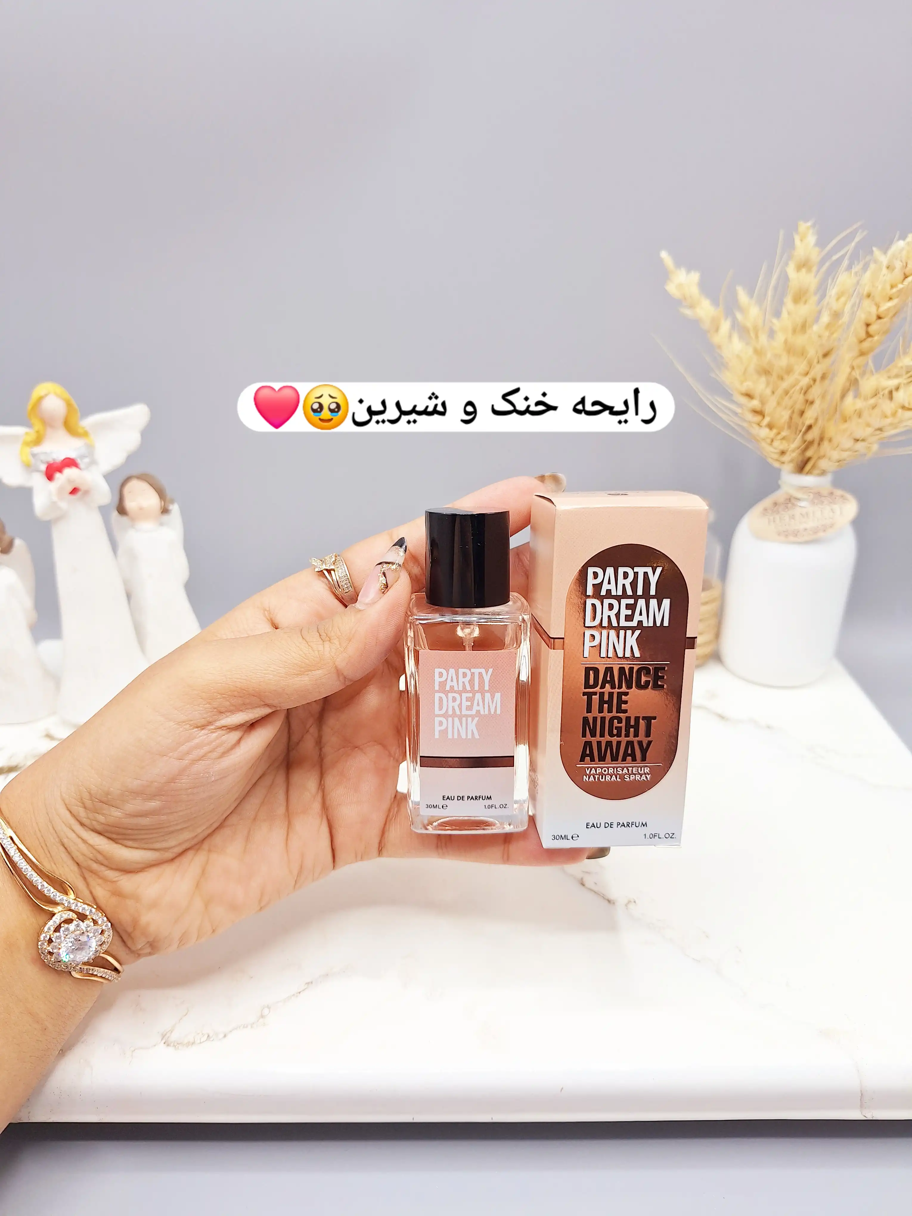 ادکلن PARTY DREAM PINK حجم 30 میل زنانه کد 1485