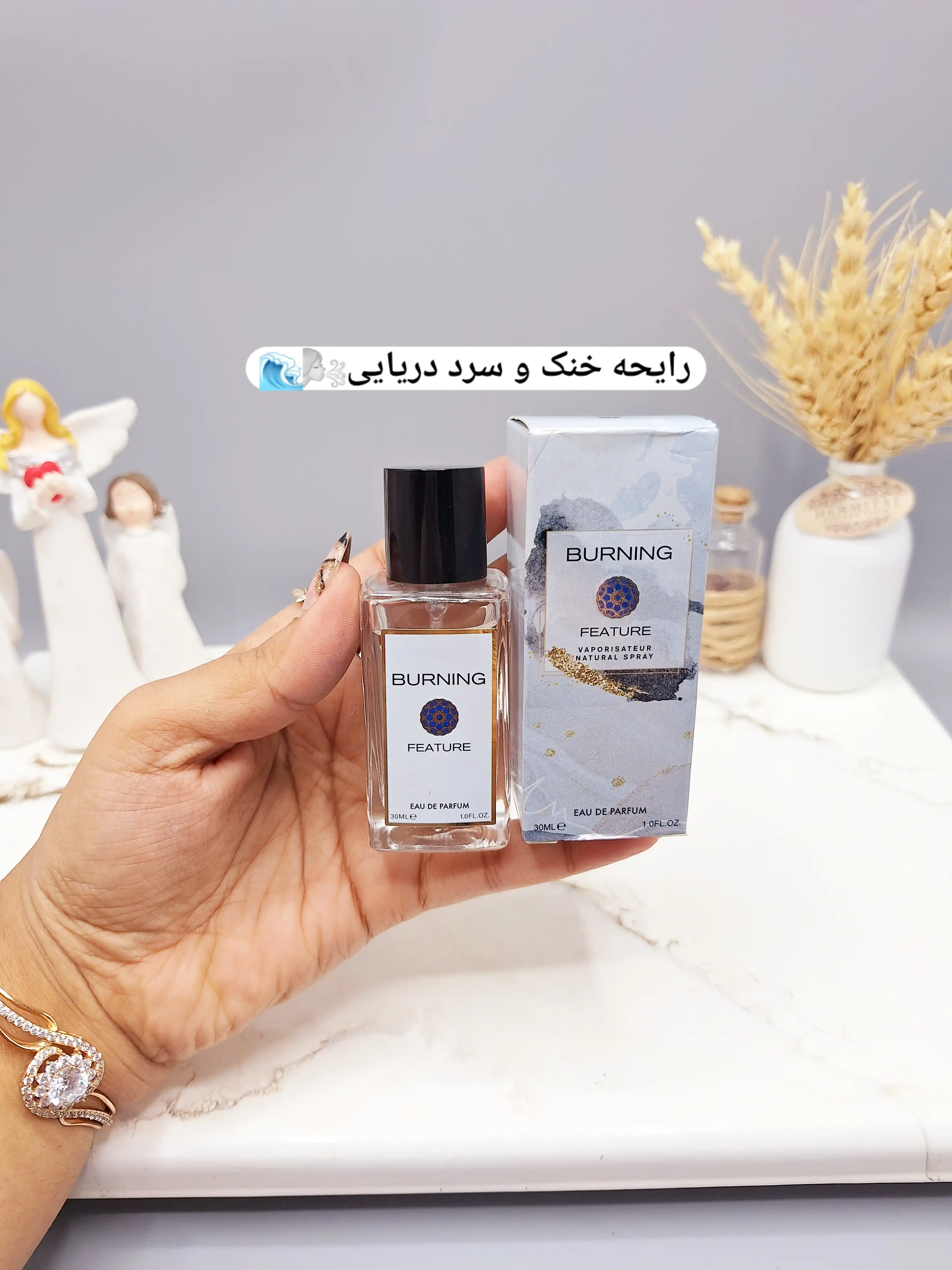 ادکلن BURNING حجم 30 میل کد 1478