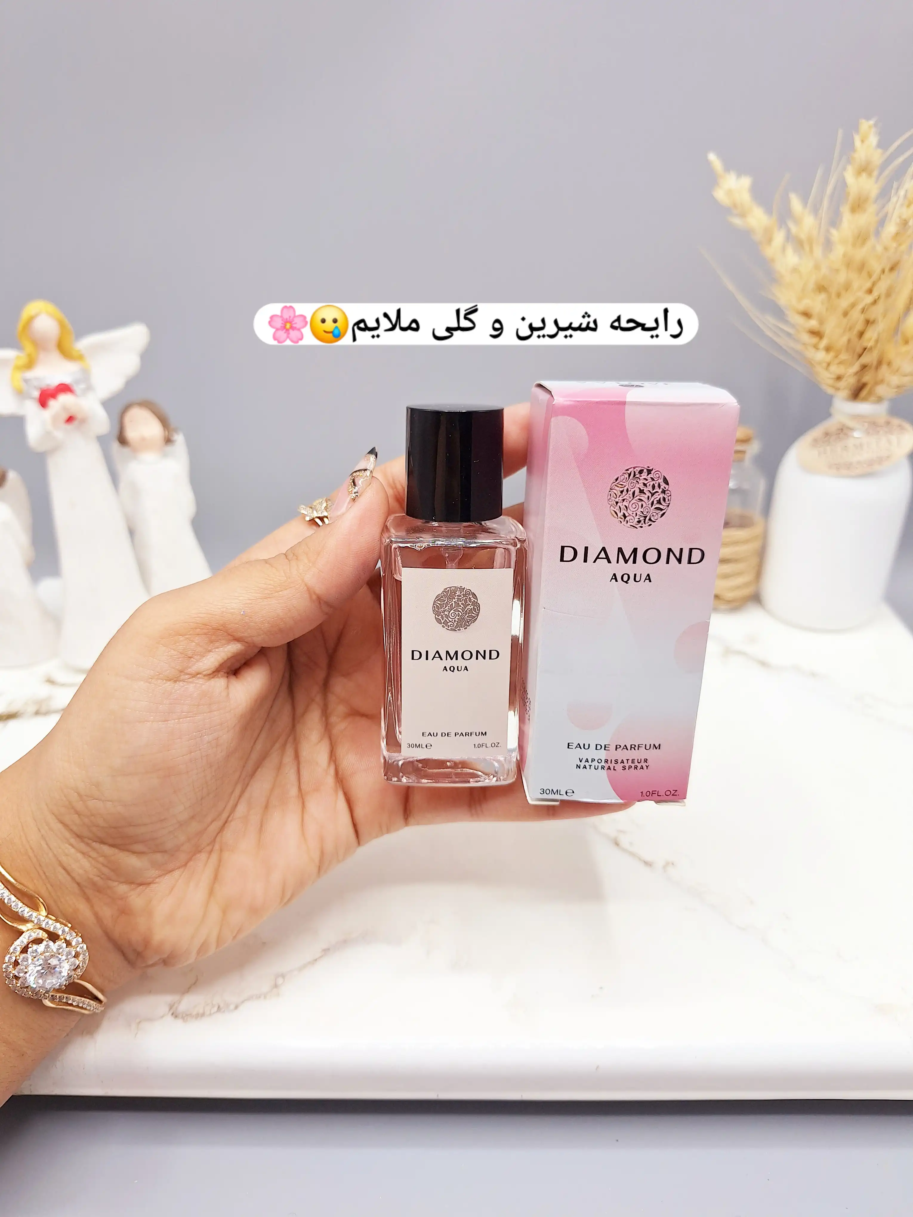 ادکلن DIAMOND AQUA حجم 30 میل زنانه کد 1461