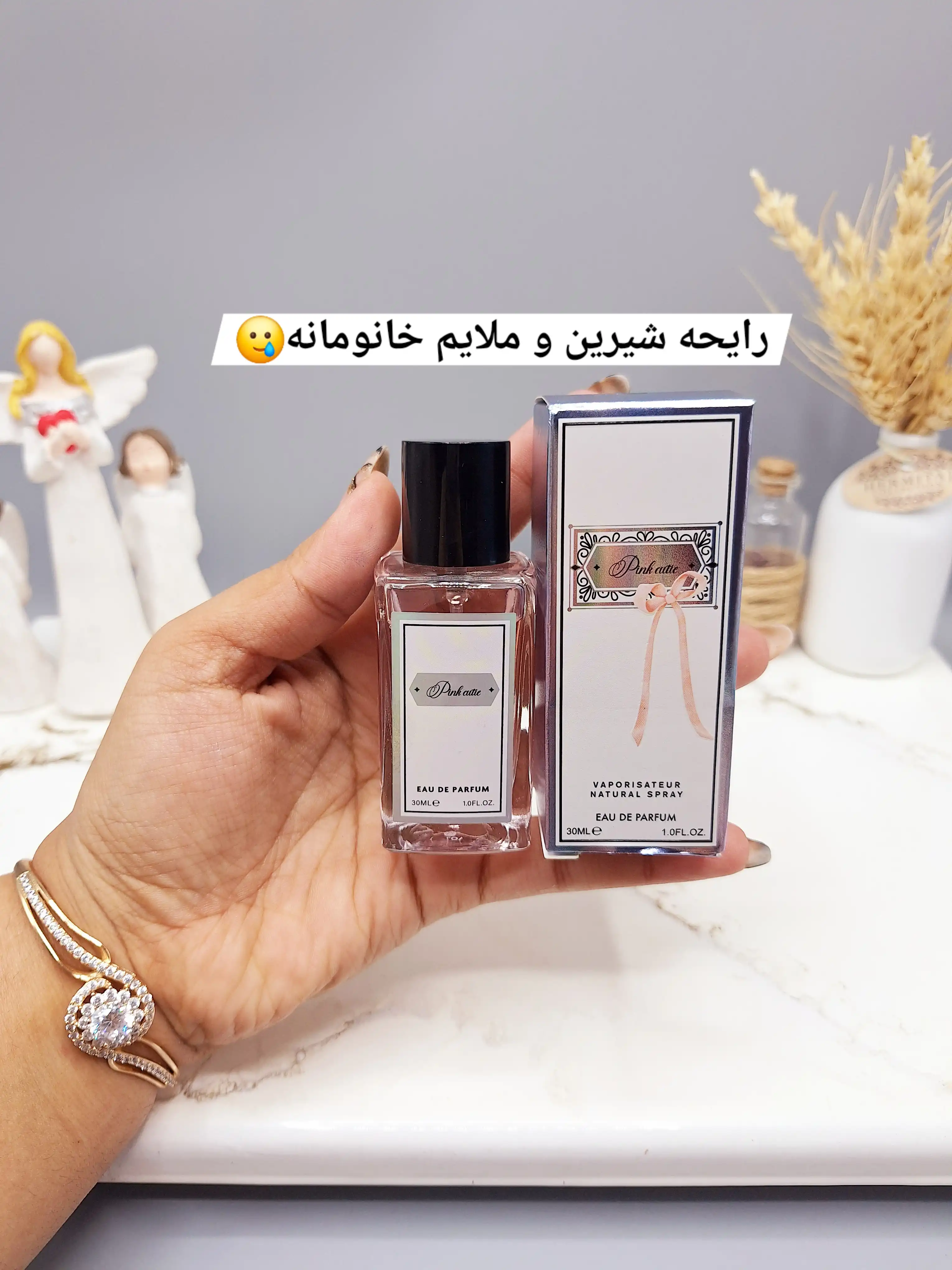 ادکلن زنانه Pack erette حجم 30میل کد 1447