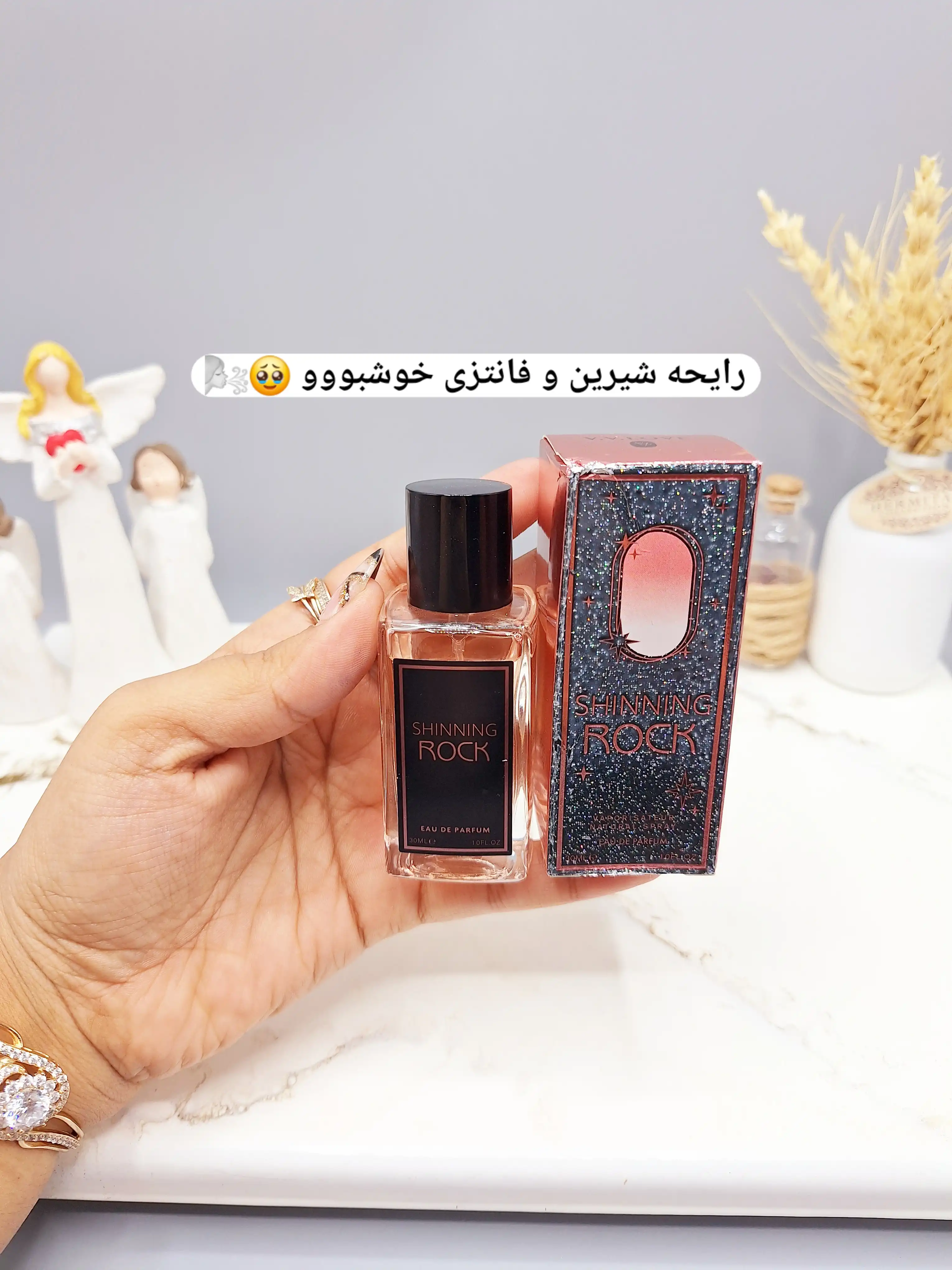 ادکلن SHINNING ROCk حجم 30 میل زنانه کد 1423