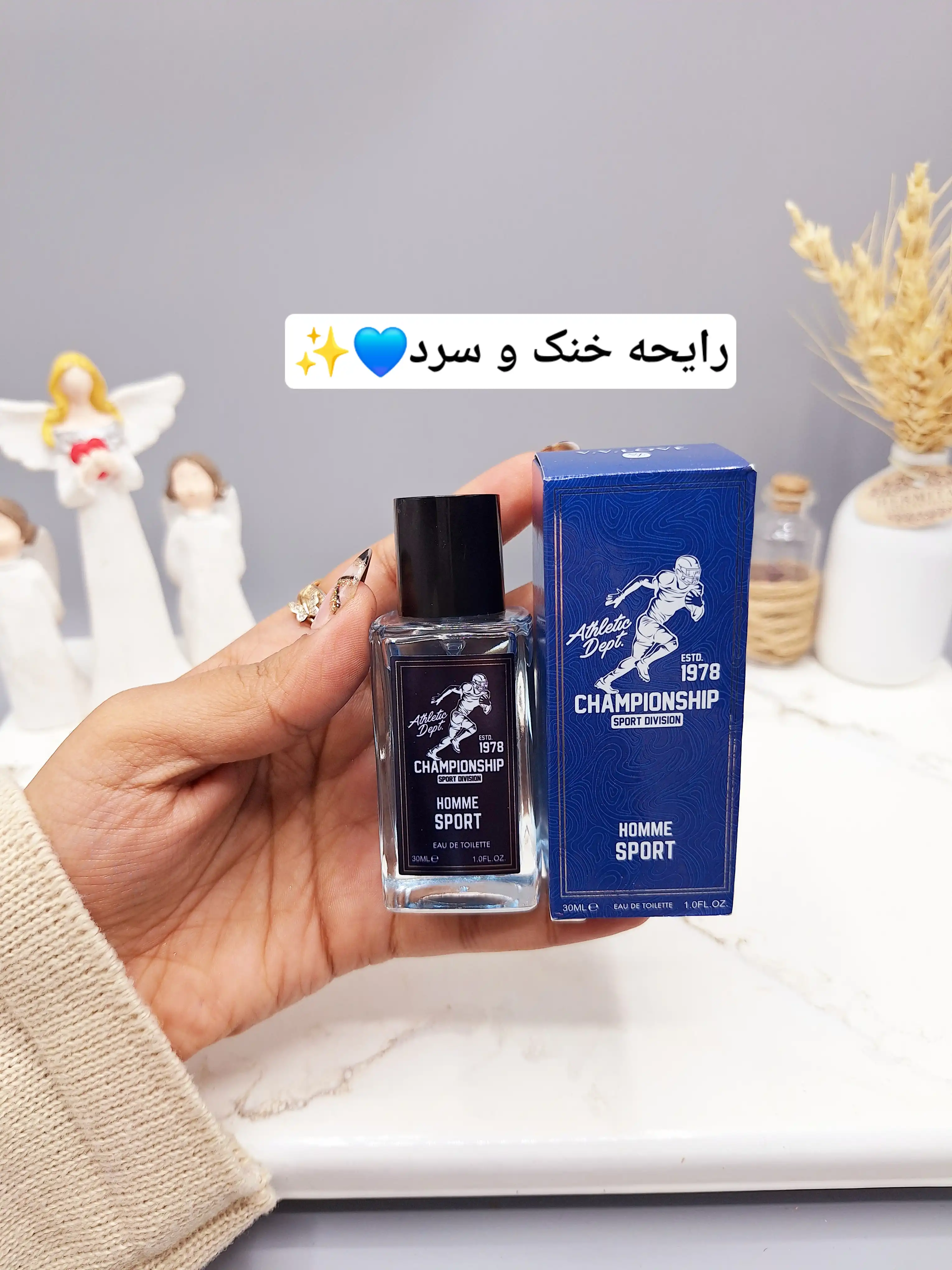 ادکلن CHAMPIONSHIP حجم 30 میل مردانه کد 1362