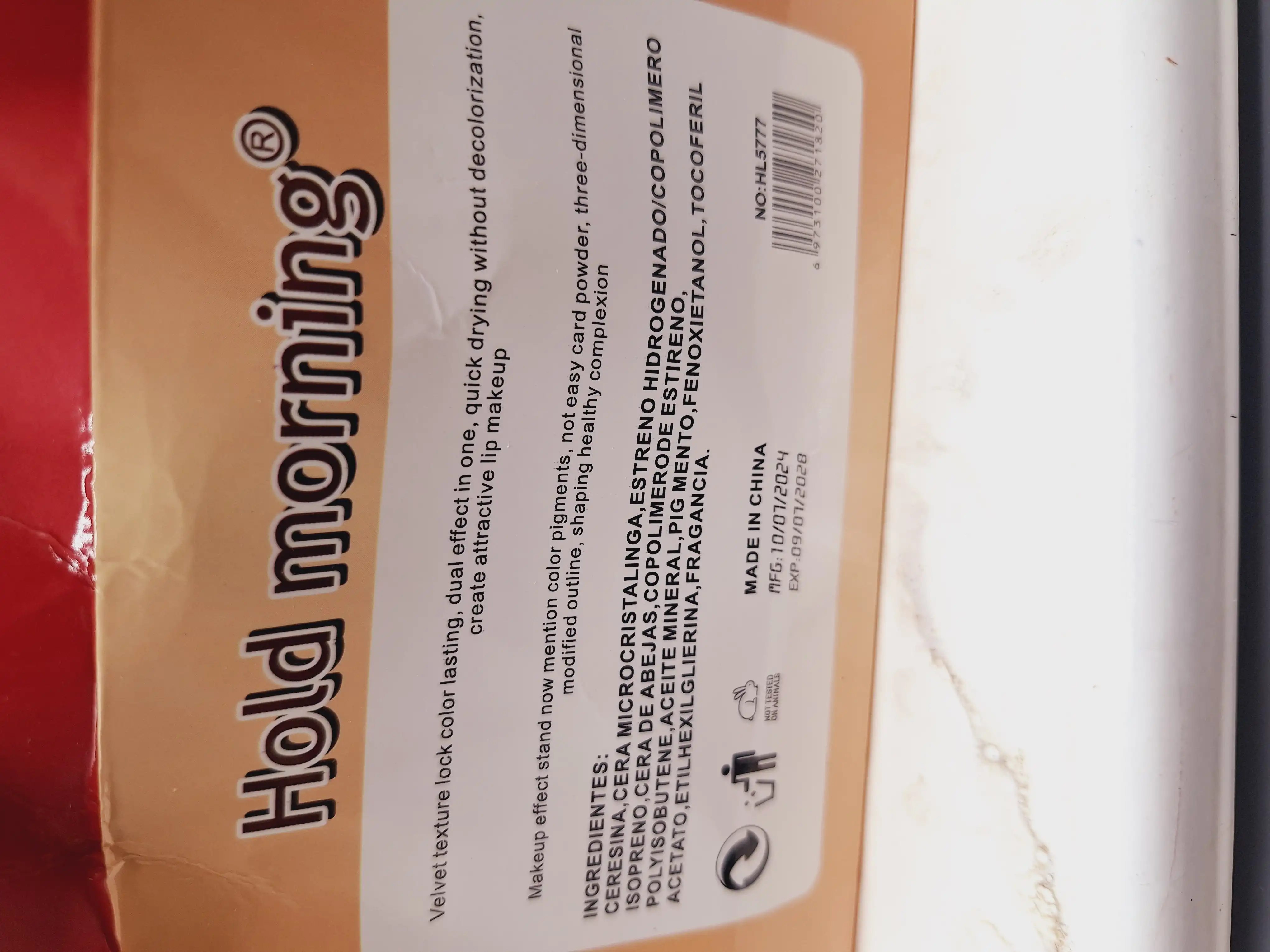 تینت تاج دار بطری برند هولد مورنینگ  کد 5777