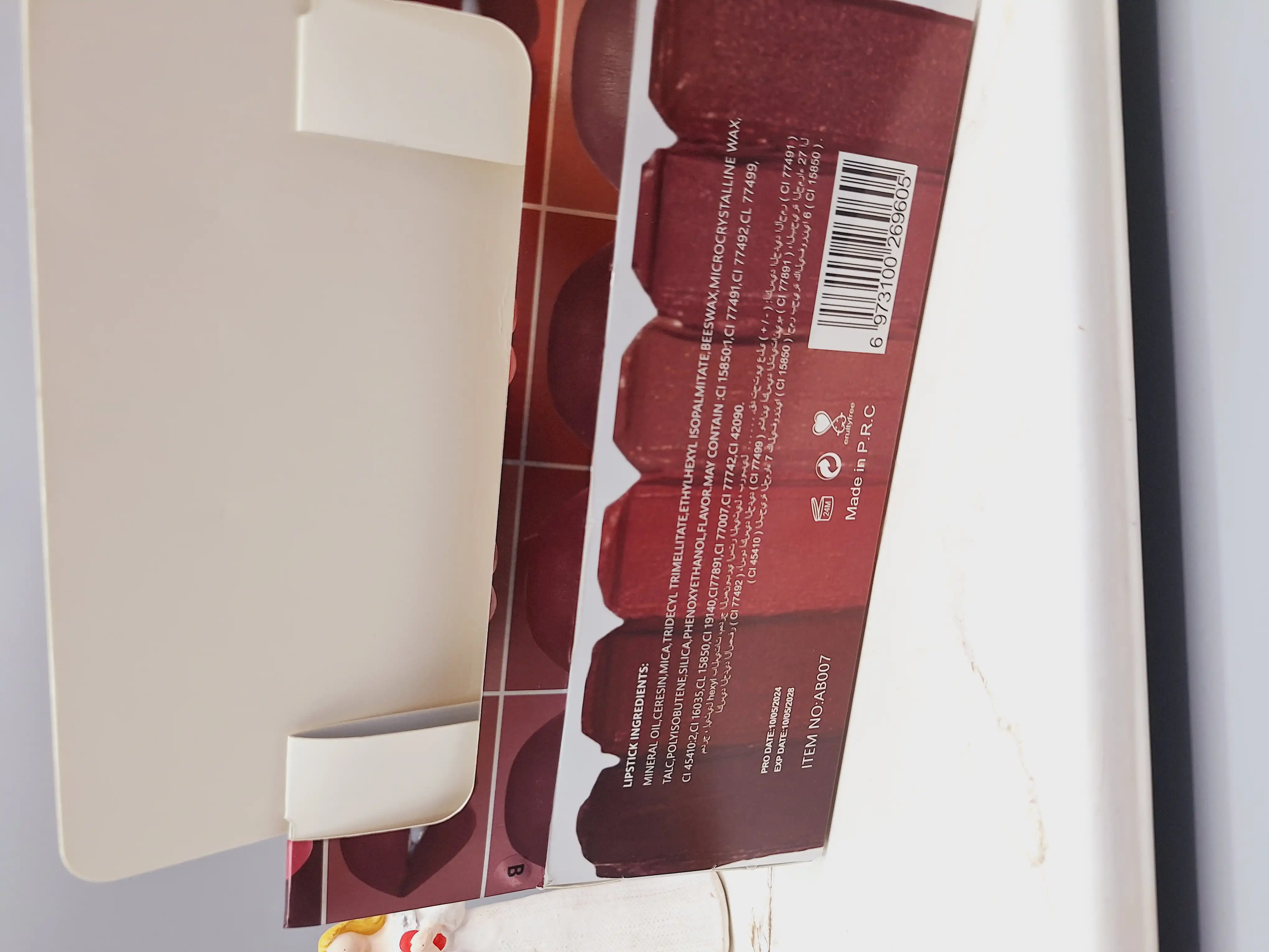 پک 6 تایی رژ جامد مات و روان برند AOZY کد 007