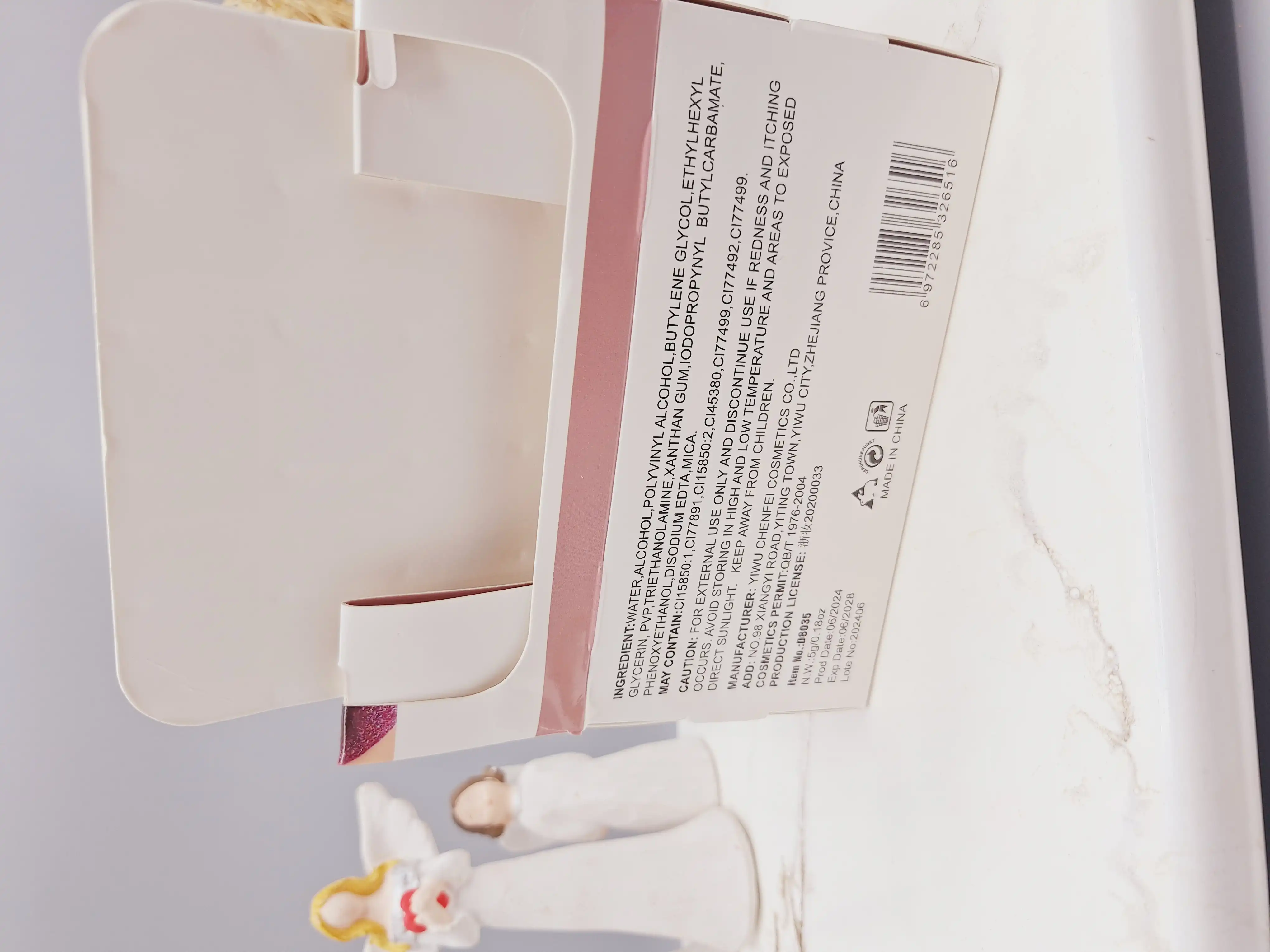 خط چشم مویی گلیتری برند ‏DoDo Girl‏ کد 8035