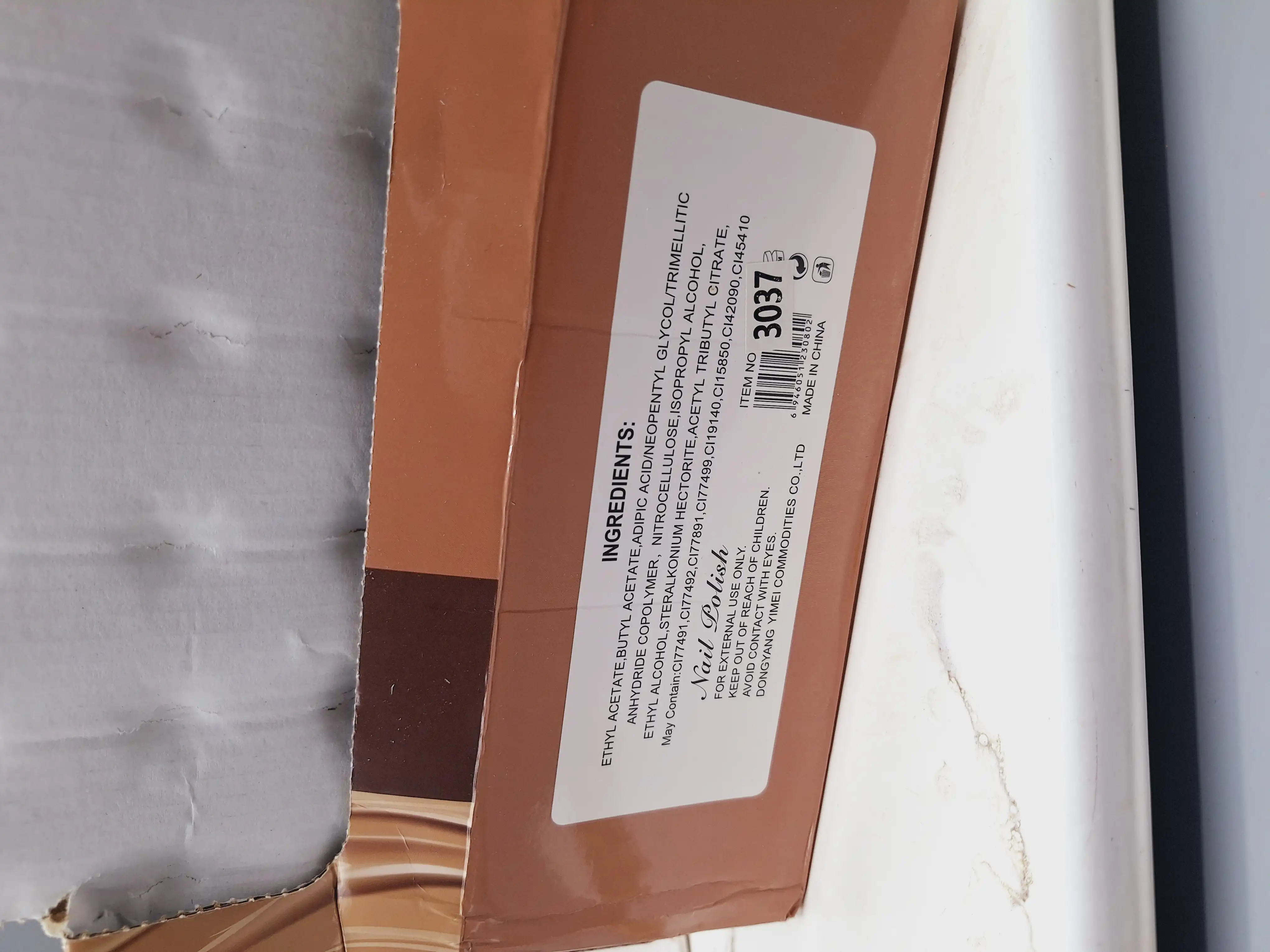 لاک ناخن نایلی پولیش زیبا کد 3037