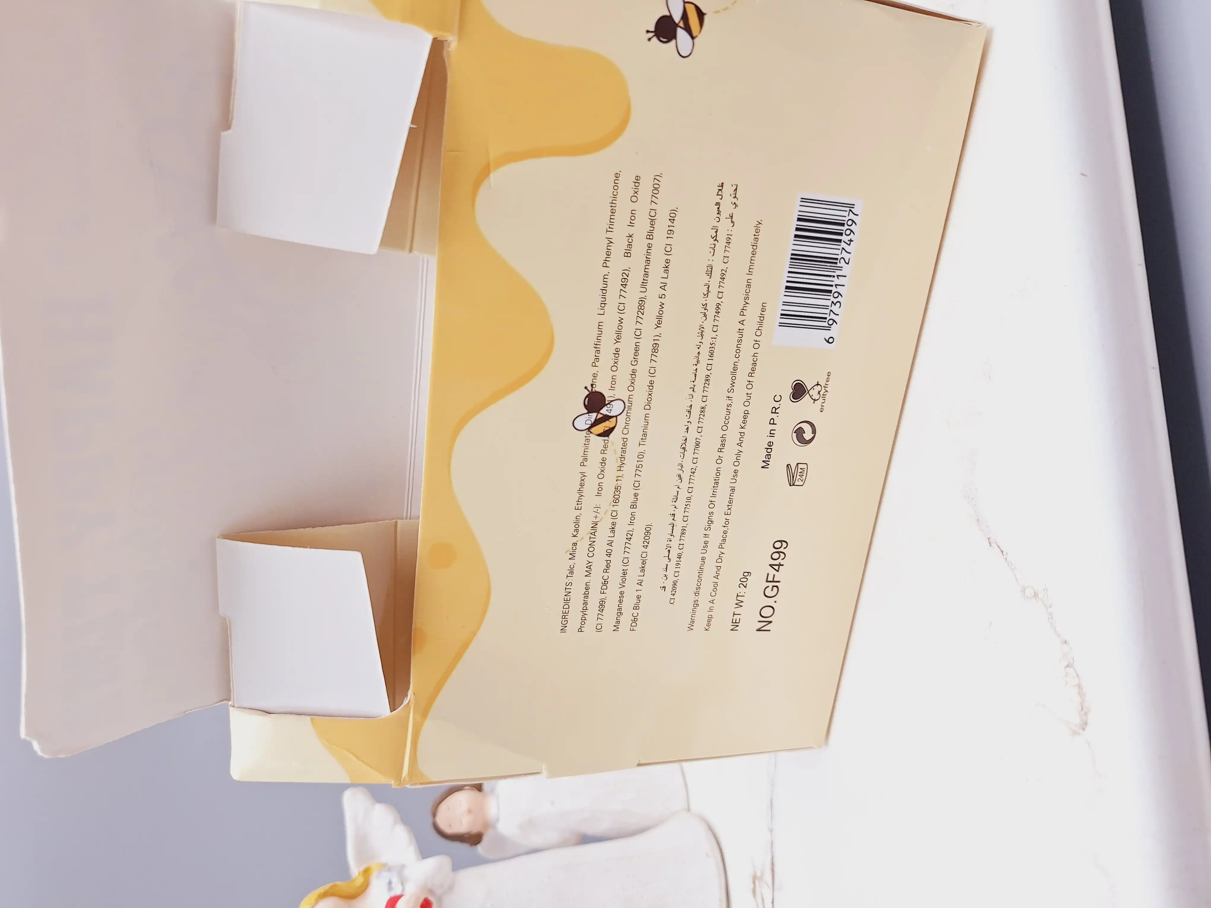 پالت سایه رنگی 10 تایی تولد کد GF499