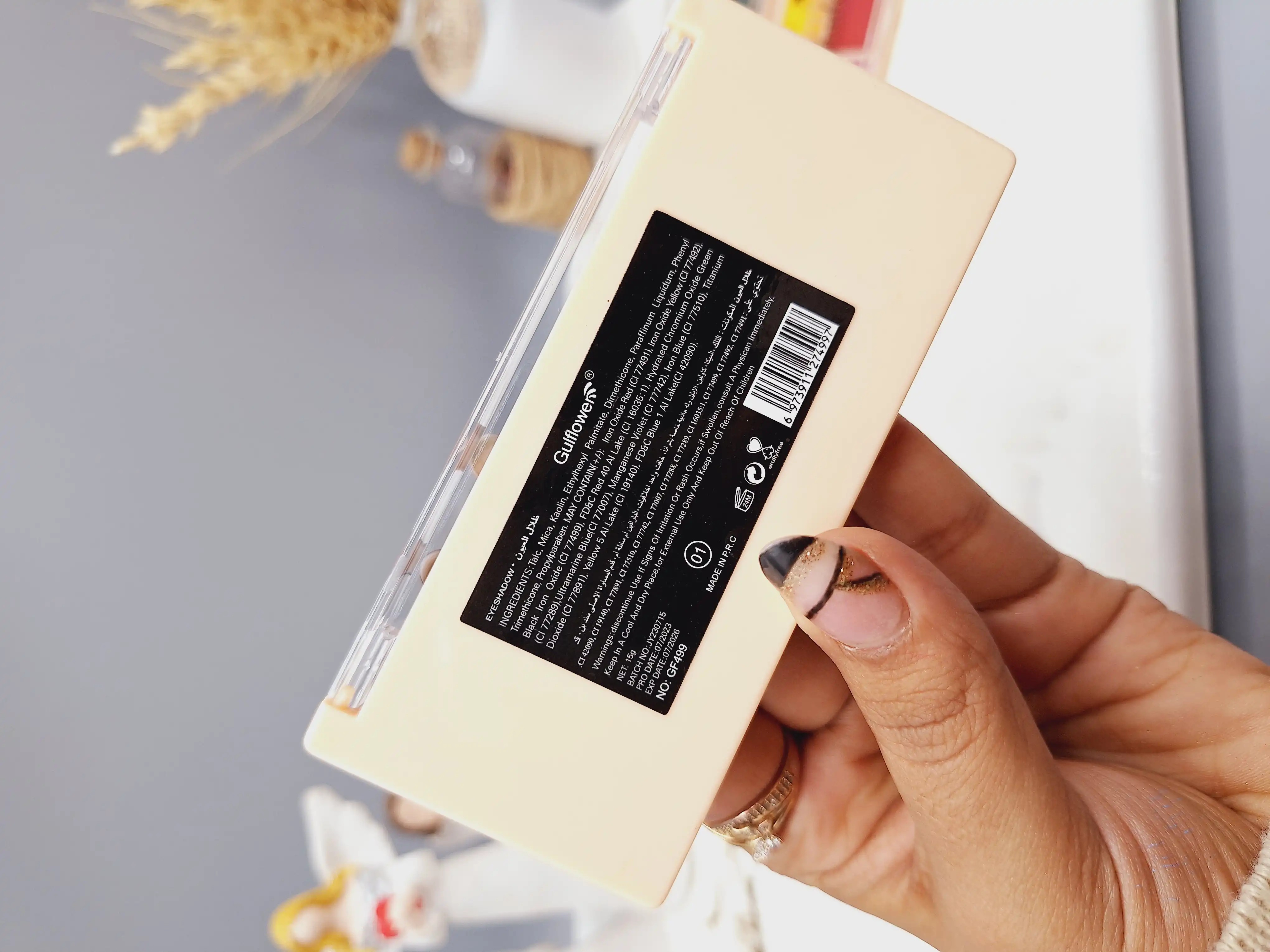 پالت سایه رنگی 10 تایی تولد کد GF499