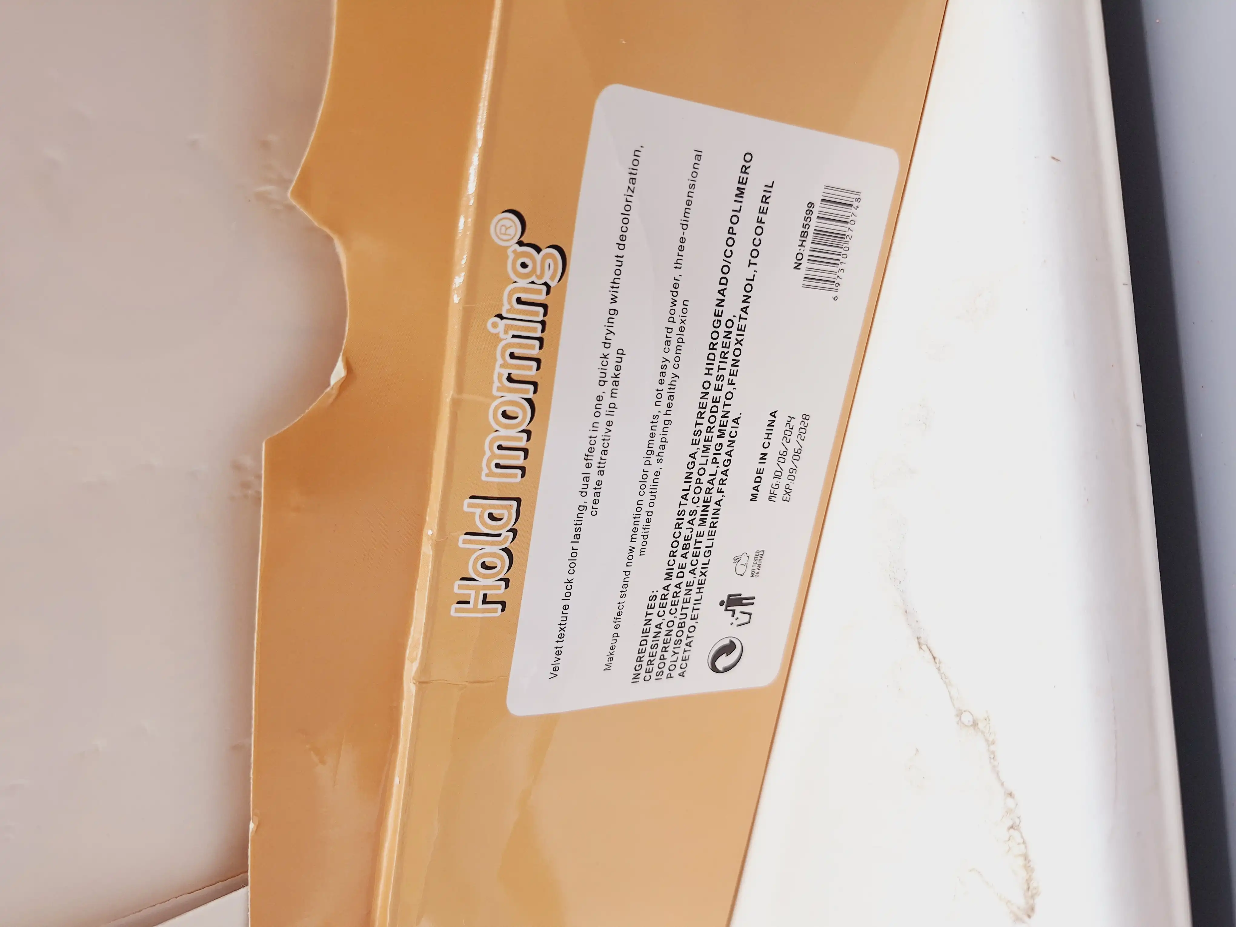 بالم لب آبمیوه نی دار طرح خرسی برند هولد مورنینگ کد 5599