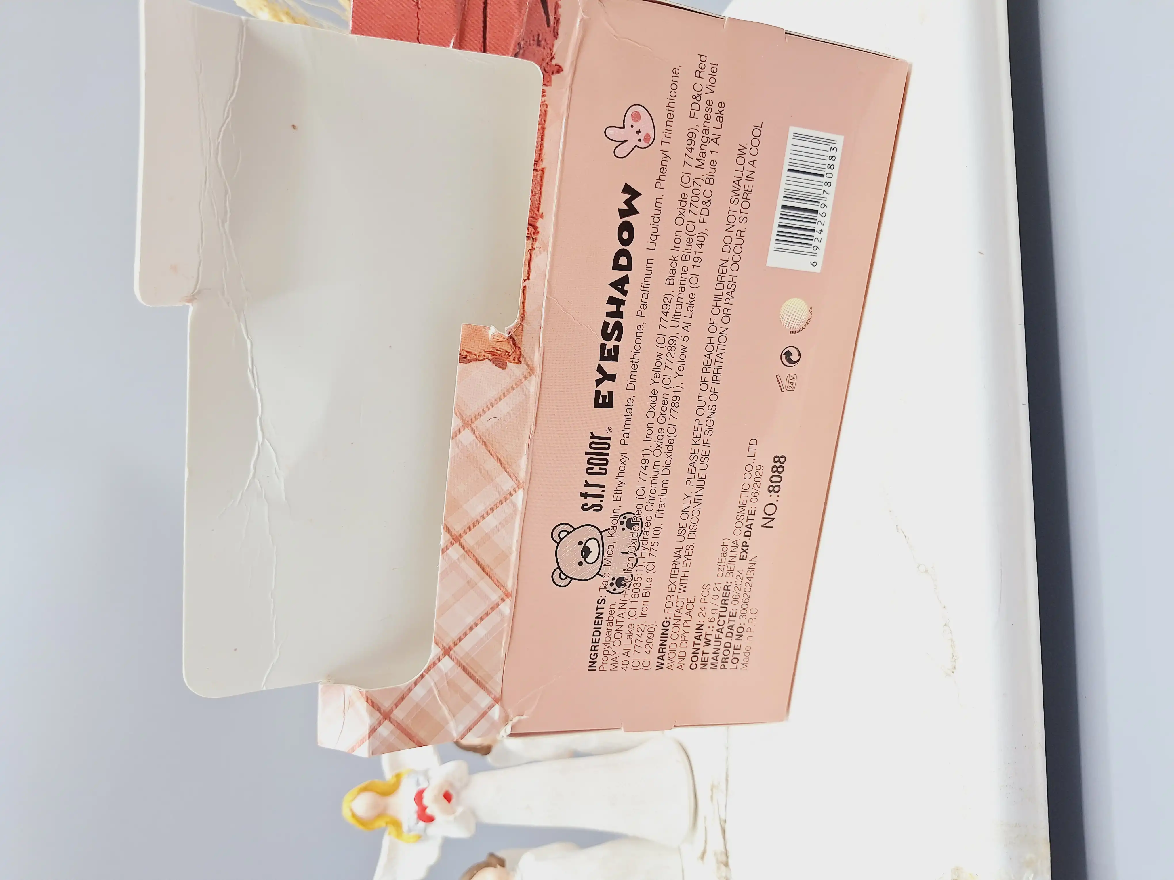 پالت سایه 8 تایی دایره ای طرح خرسی کد 8088