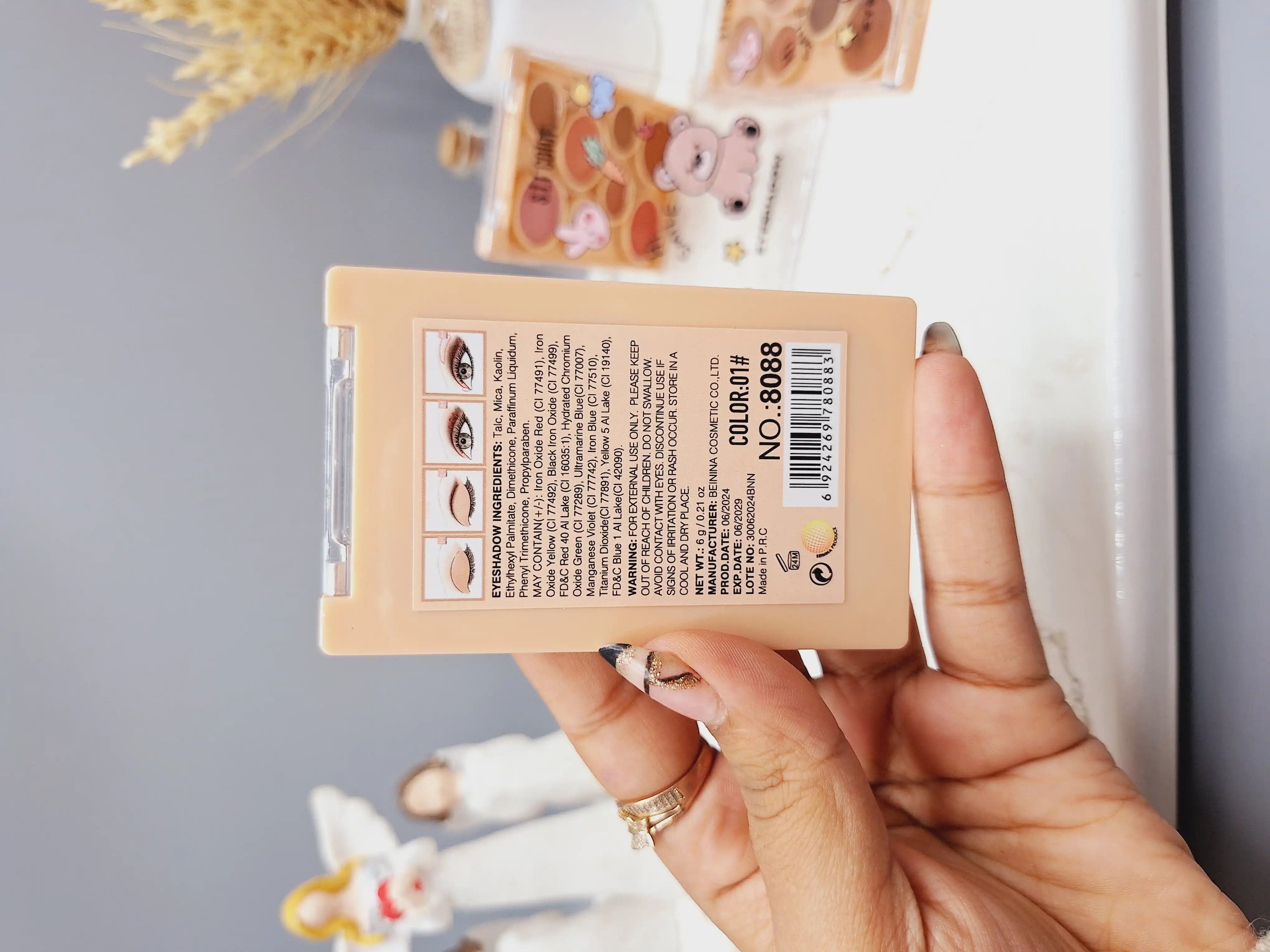 پالت سایه 8 تایی دایره ای طرح خرسی کد 8088