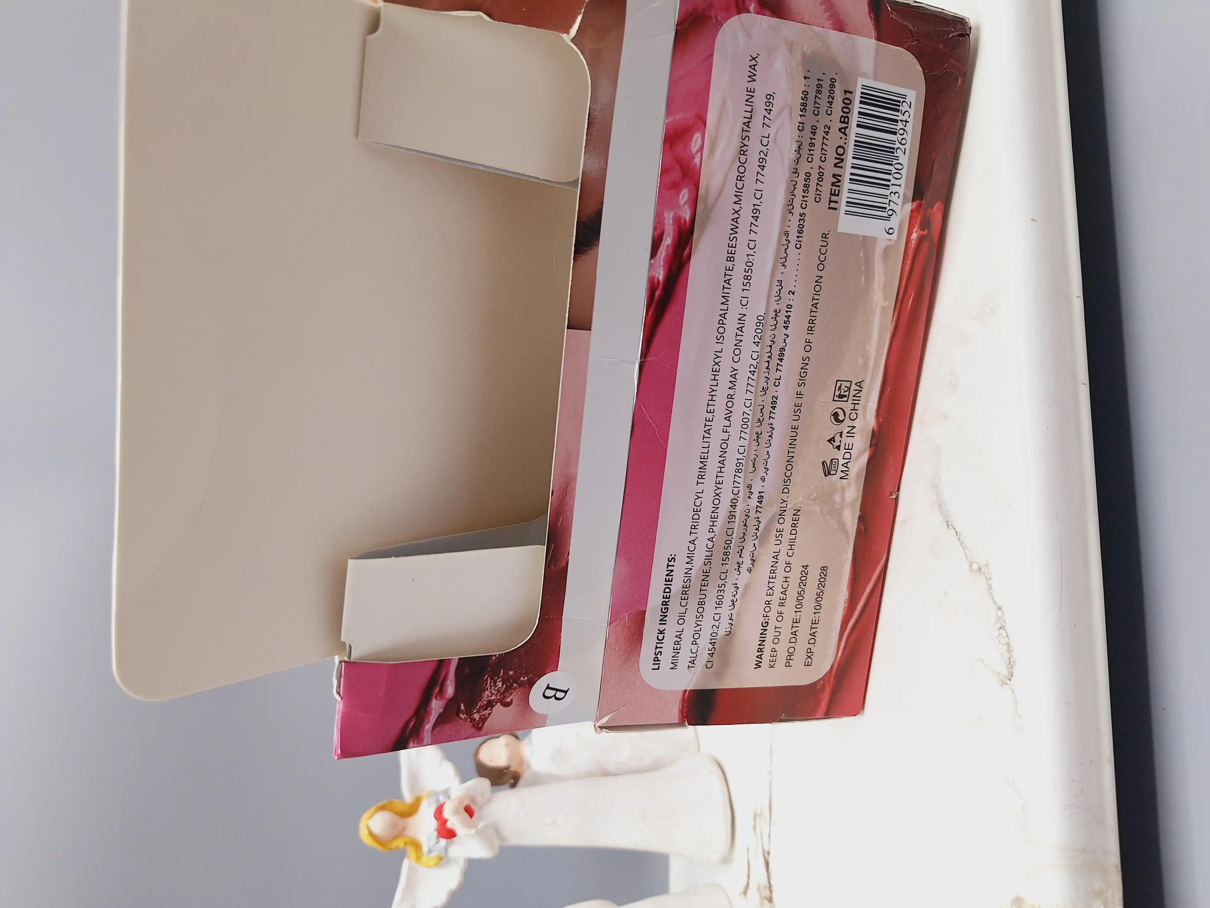 پک 6 تایی رژ جامد پرطرفدار AOZY کدAB001