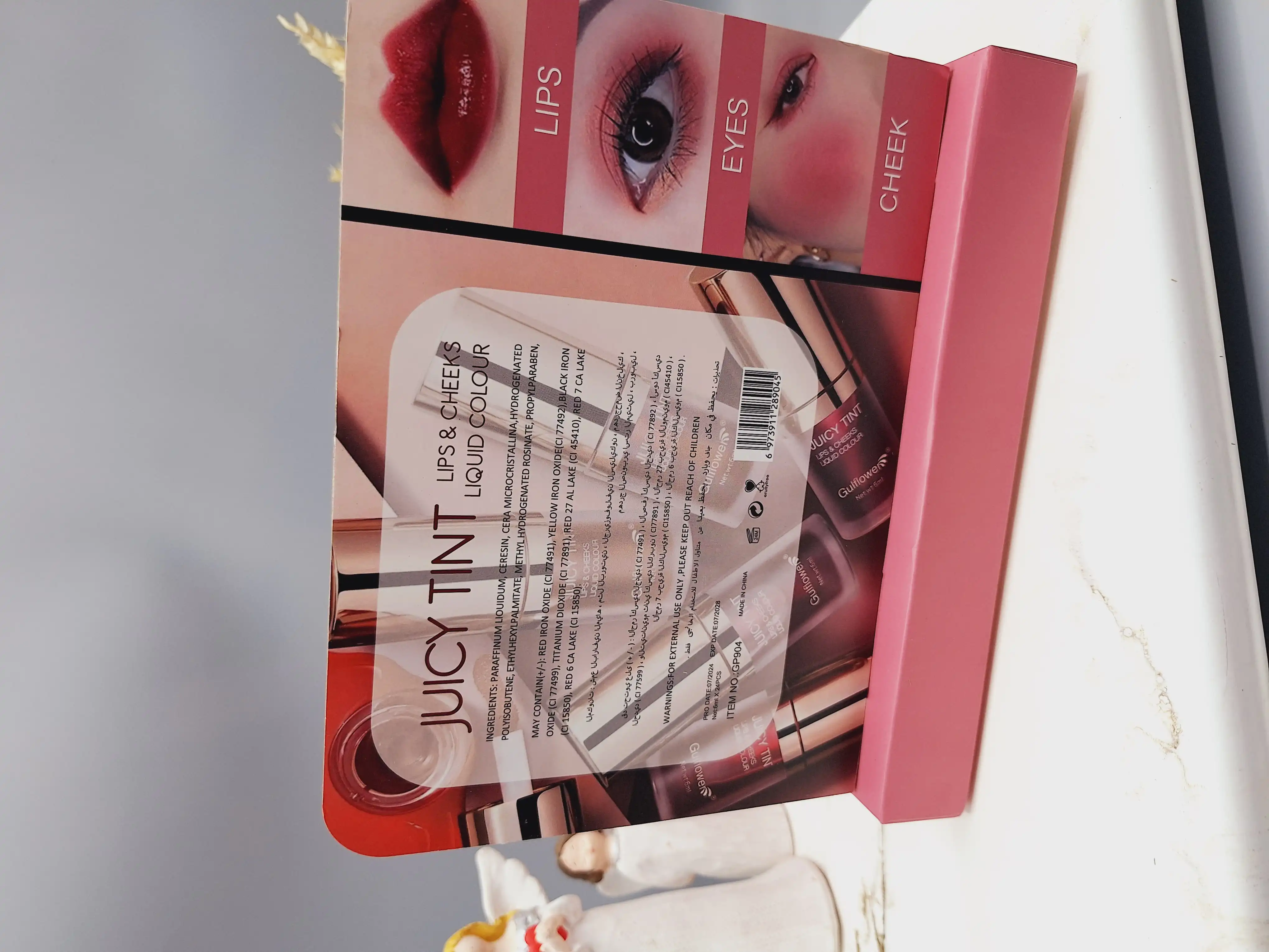 تینت لب و گونه مایع برند Gulflower کد 9045