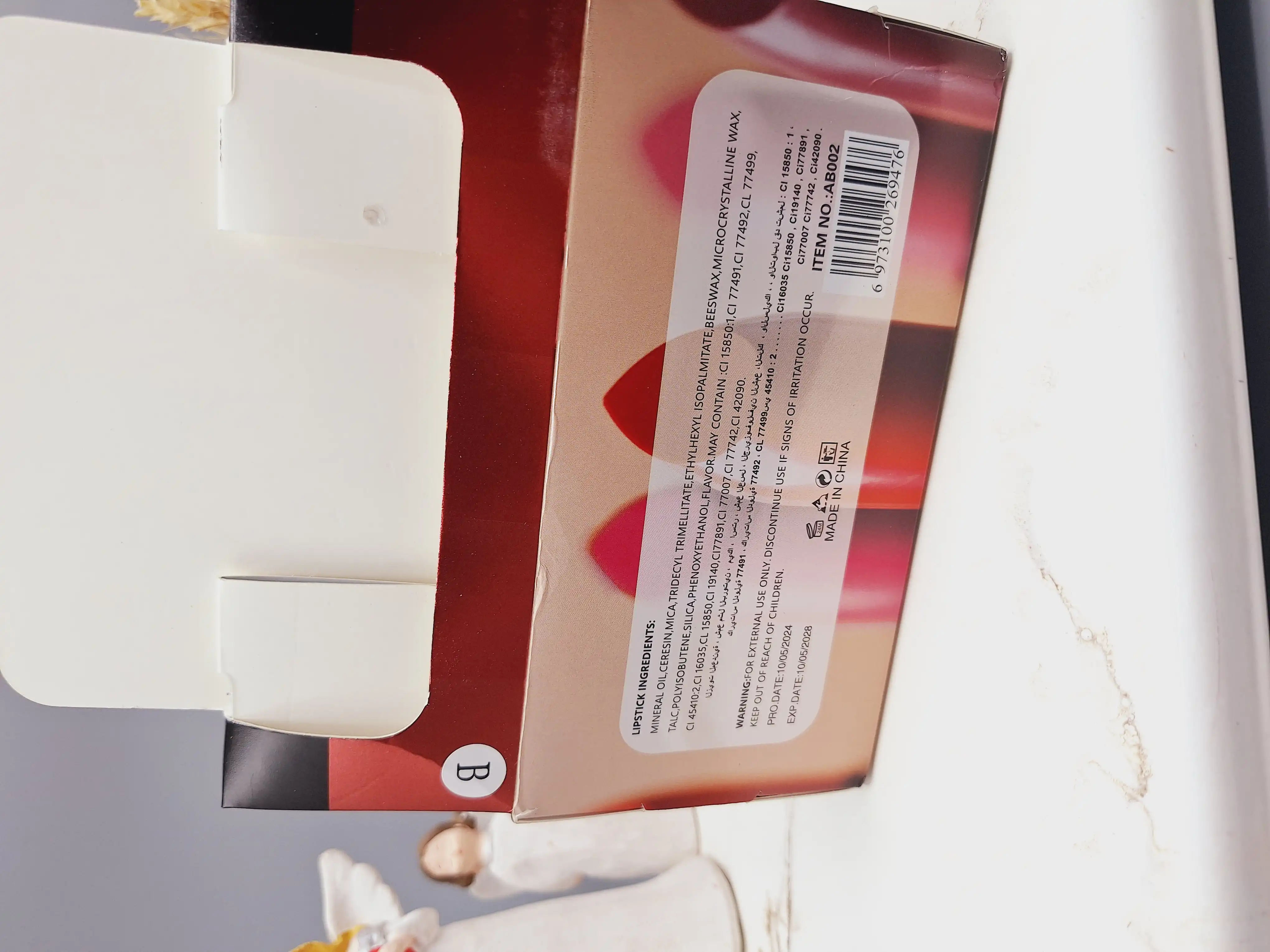 پک 6 تایی رژ جامد برند AOZY کد AB002