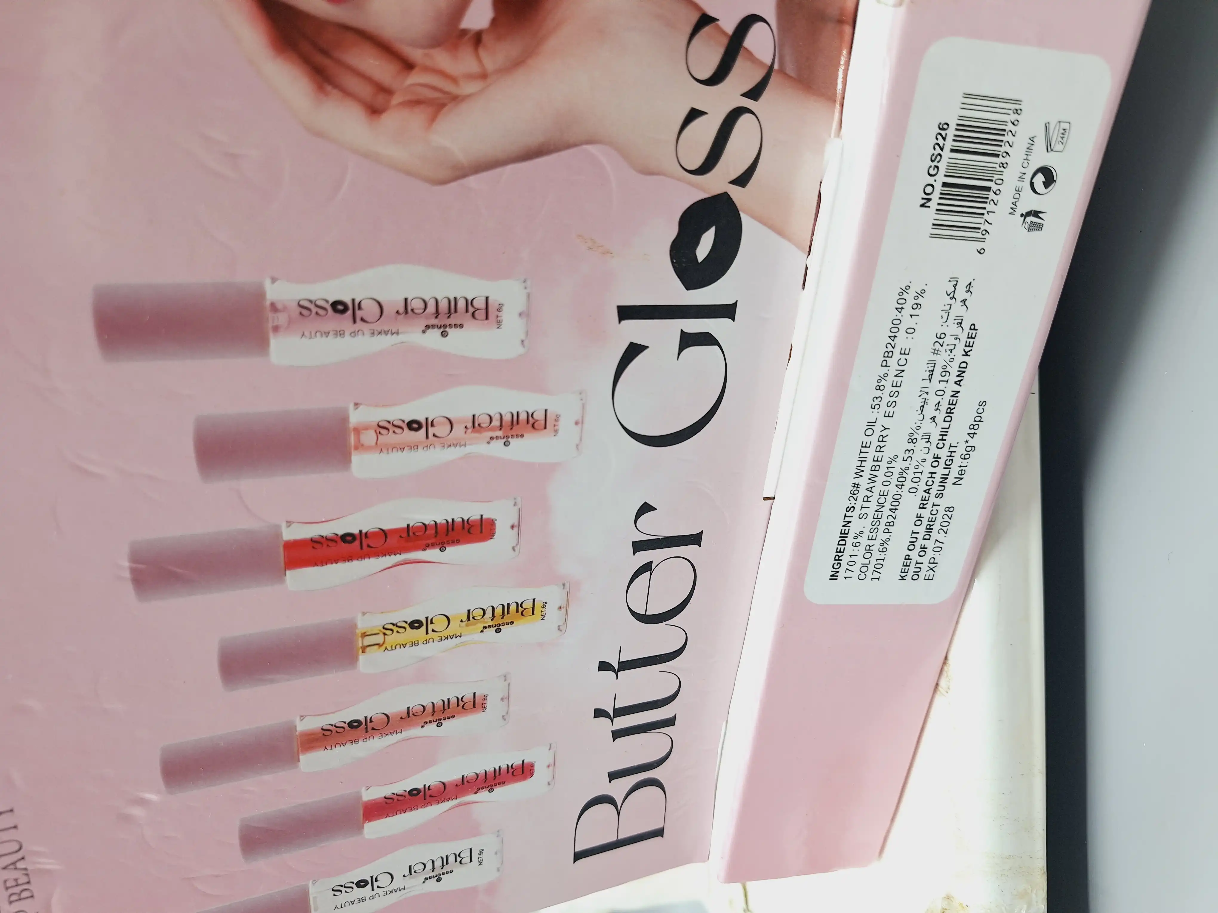 لیپ گلاس شاینی رنگی برند اسنس GS226