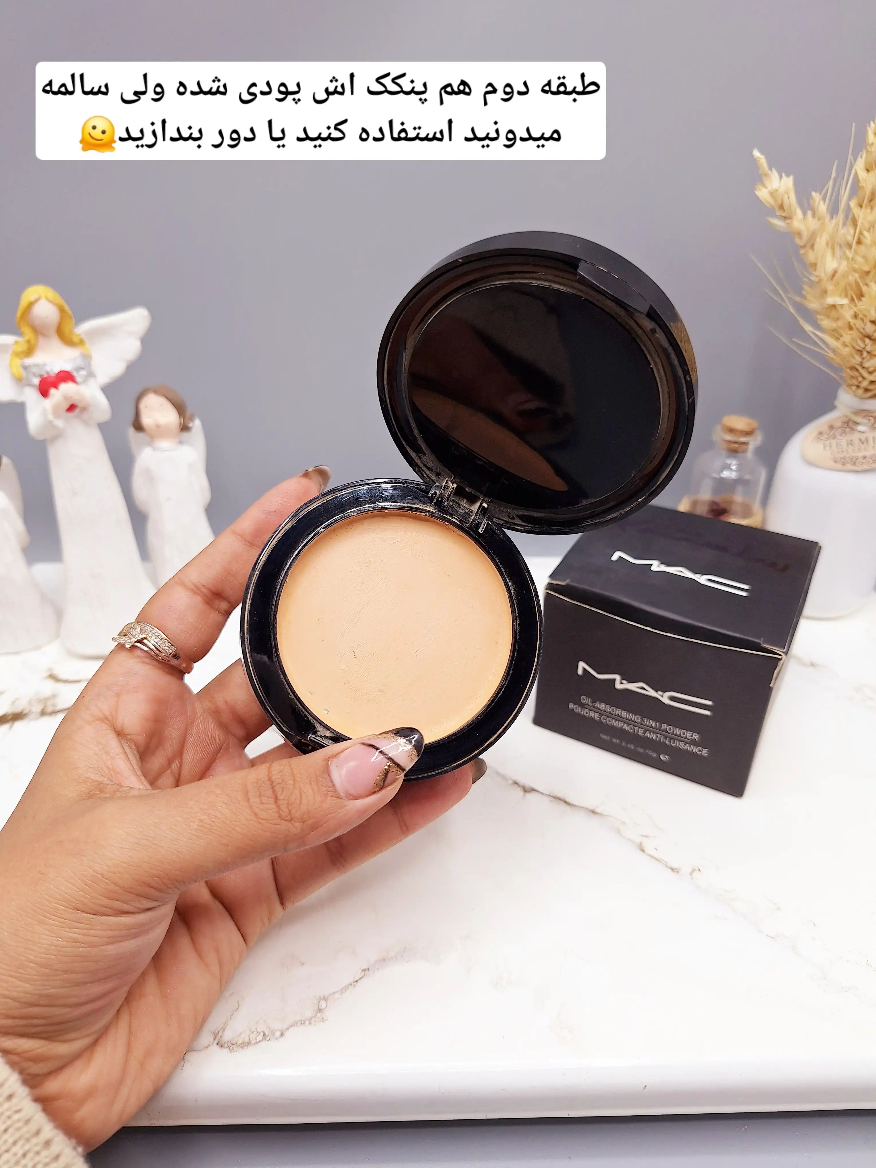 پودر فیکس مک همراه پنکک (شکسته)