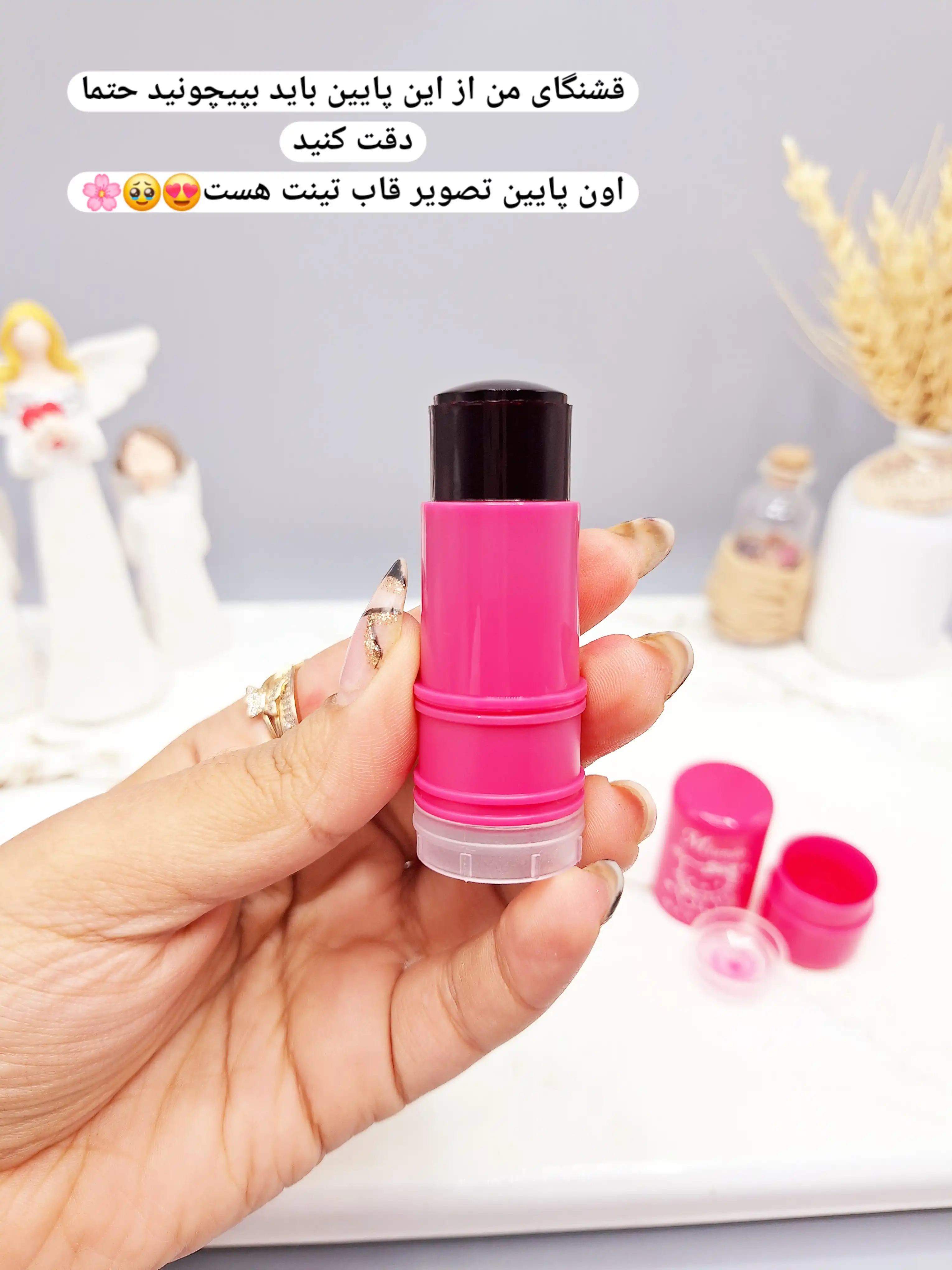 تینت ژله ای لب و گونه جادویی با کيفيت طرح کیتی برند Mlundo کد 8050043