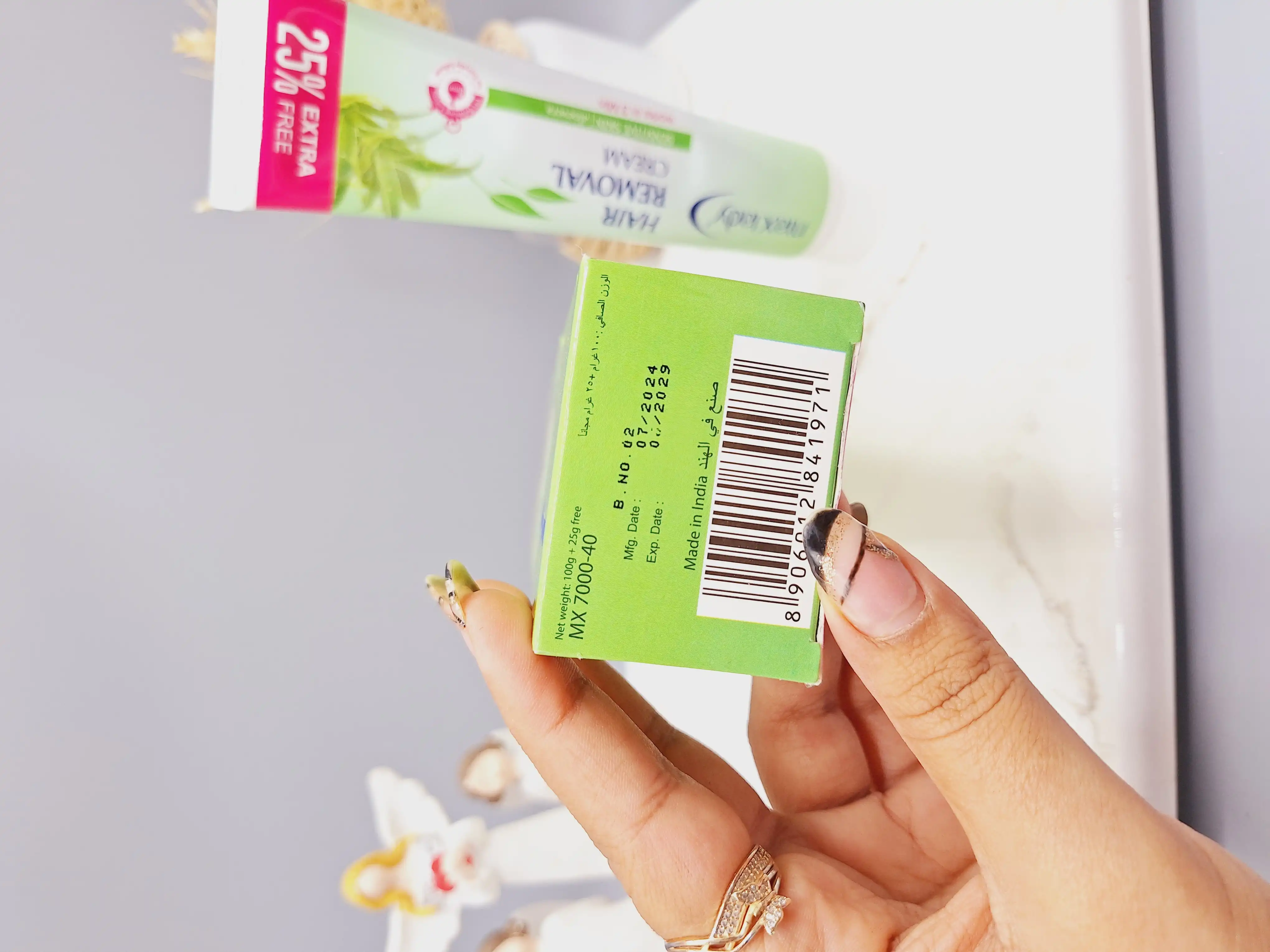 کرم موبر بدن برند مکس لیدی رایحه آلوورا کد 1971