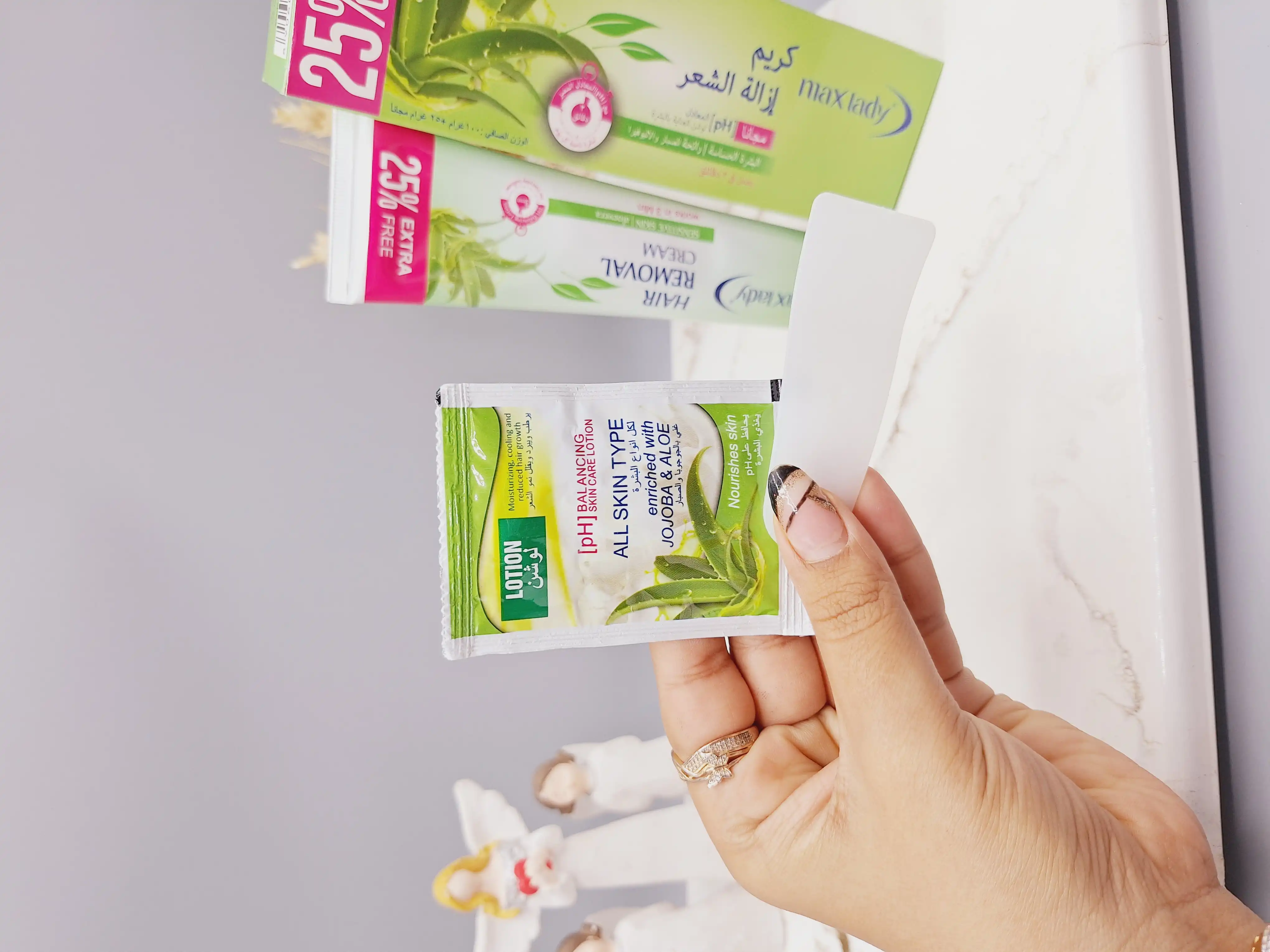 کرم موبر بدن برند مکس لیدی رایحه آلوورا کد 1971