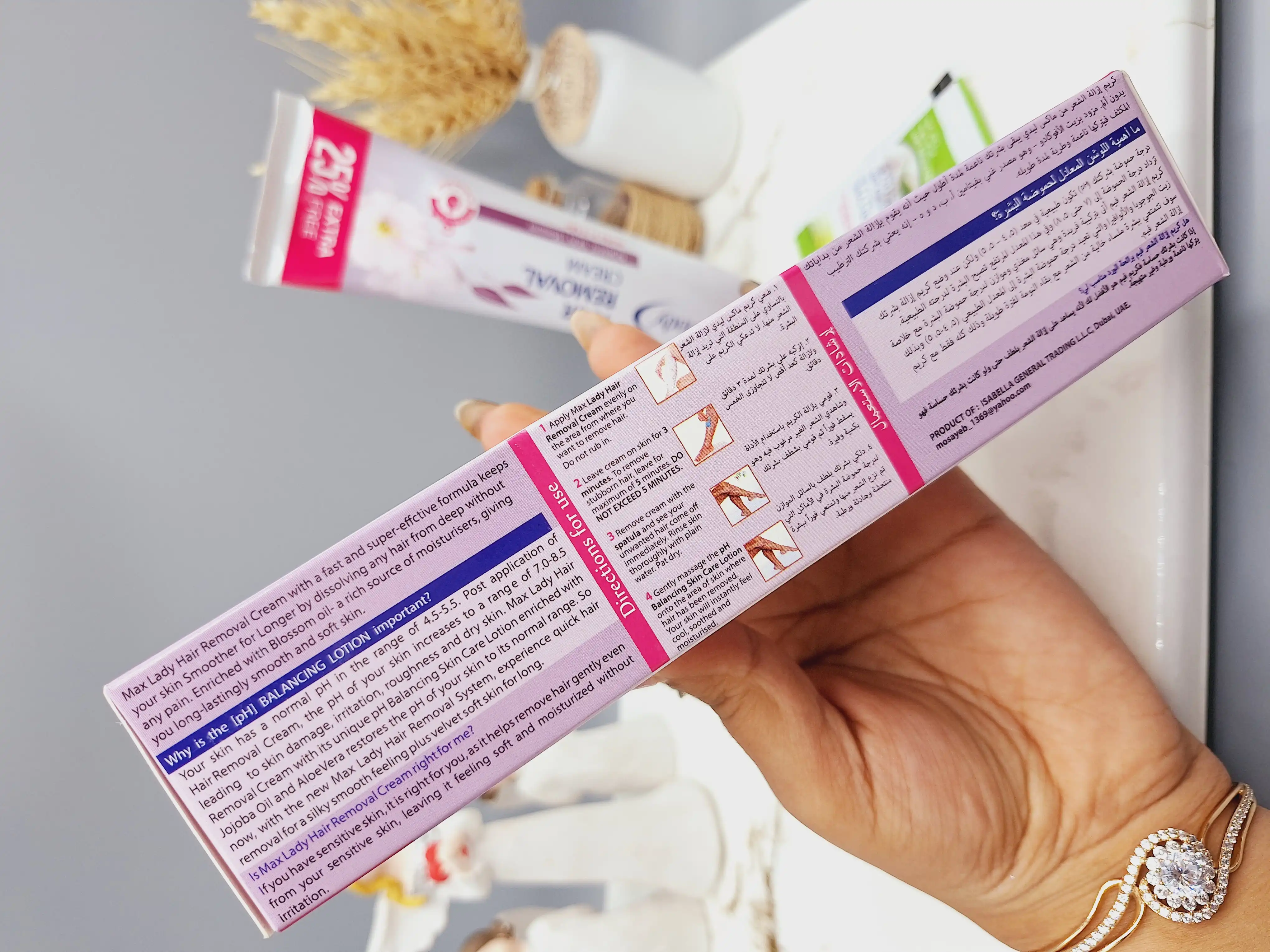 کرم موبر بدن برند مکس لیدی رایحه گل شکوفه بنفش کد 2114