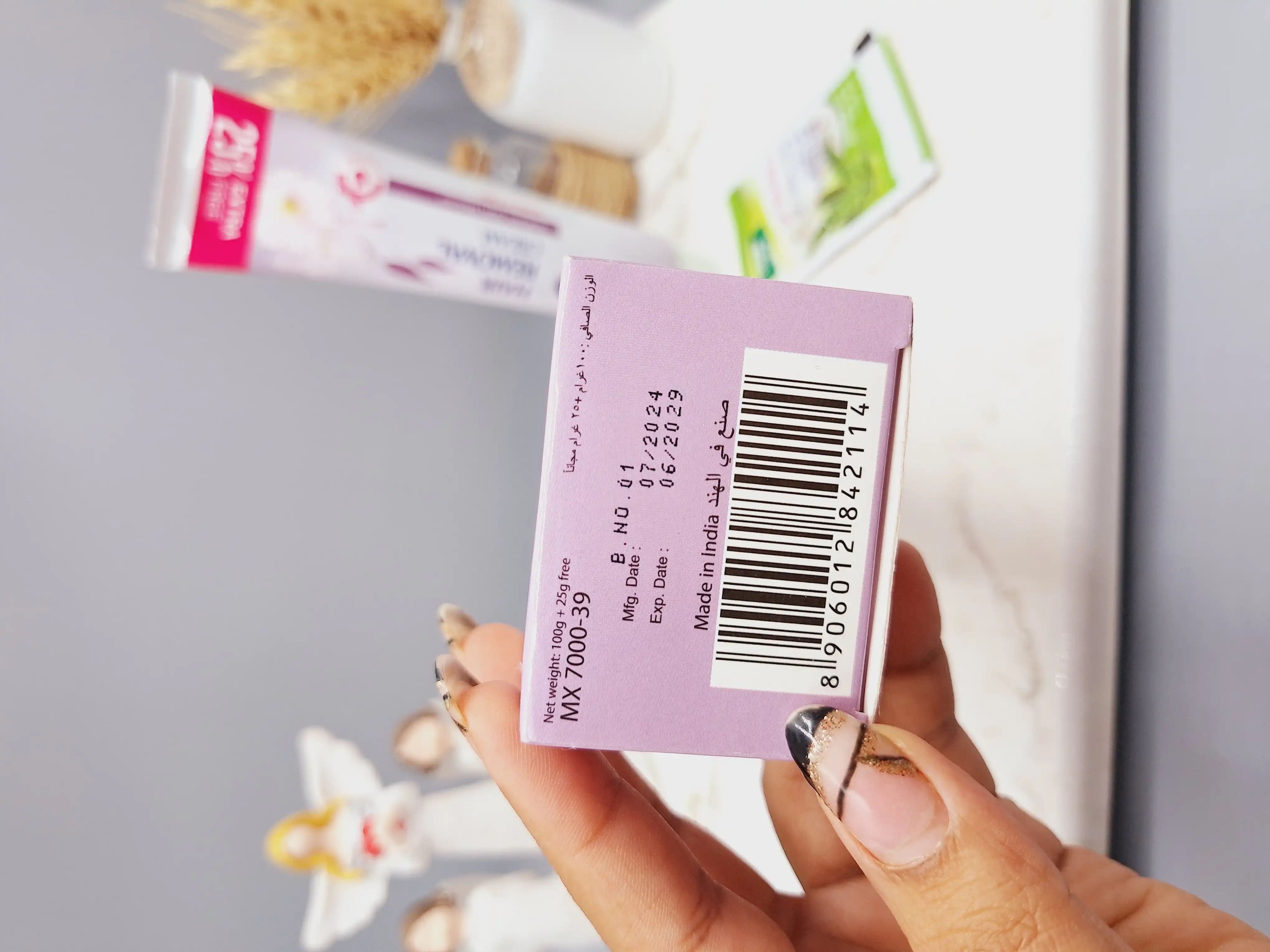 کرم موبر بدن برند مکس لیدی رایحه گل شکوفه بنفش کد 2114