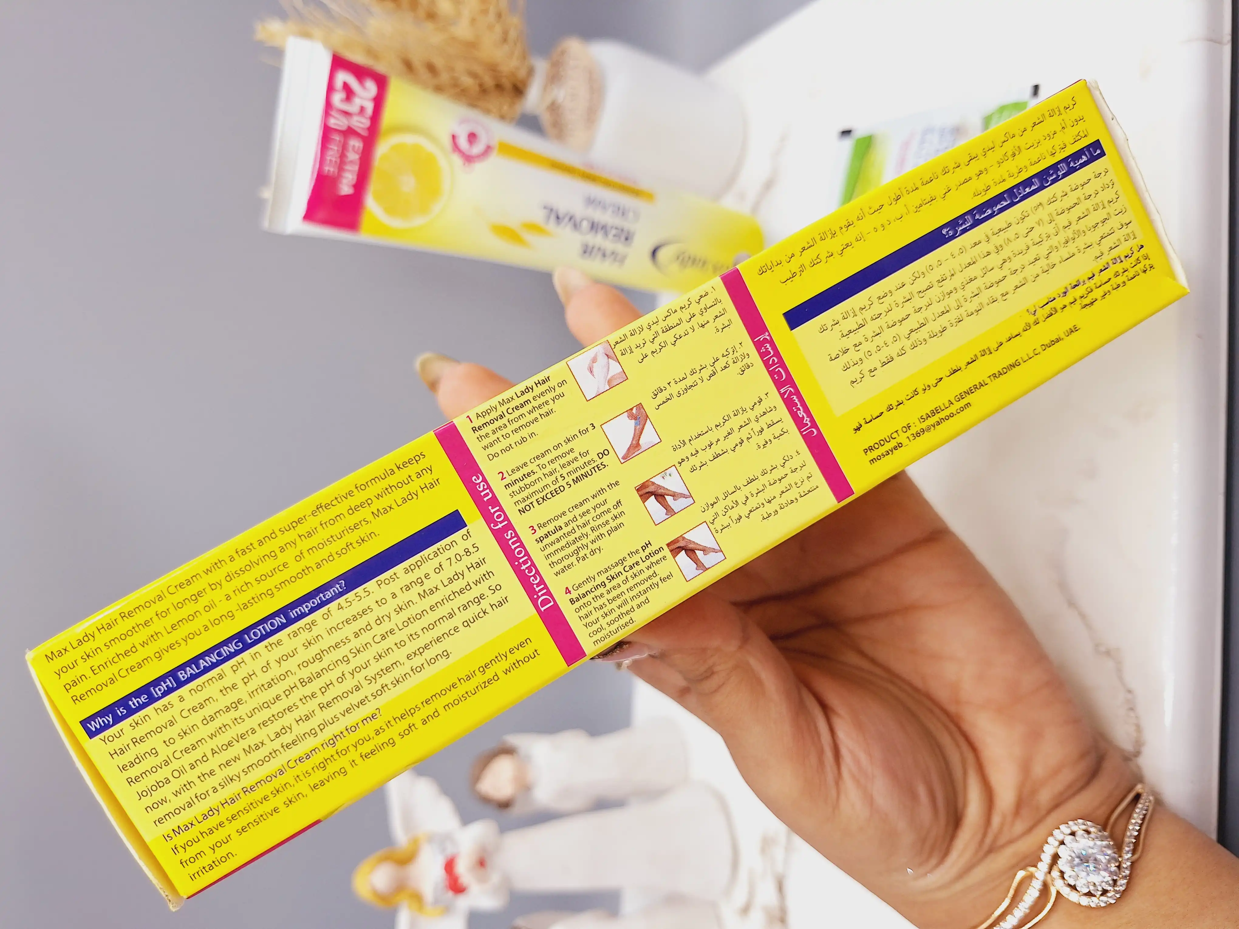 کرم موبر بدن برند مکس لیدی رایحه لیمو کد 3494