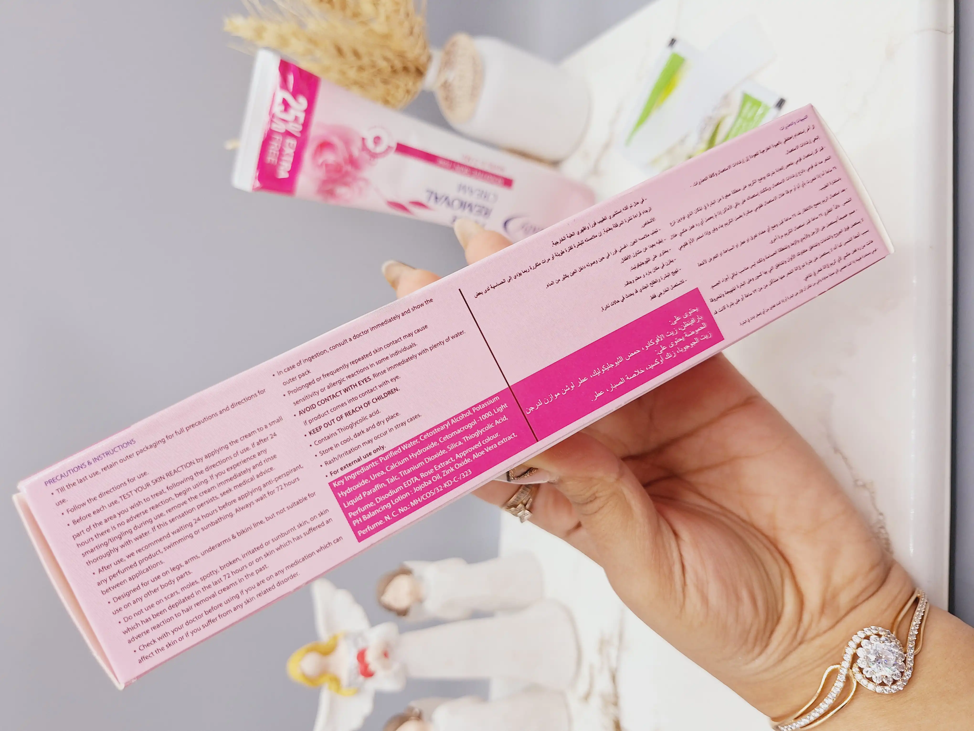 کرم موبر بدن برند مکس لیدی رایحه گل  رز صورتی کد 2091