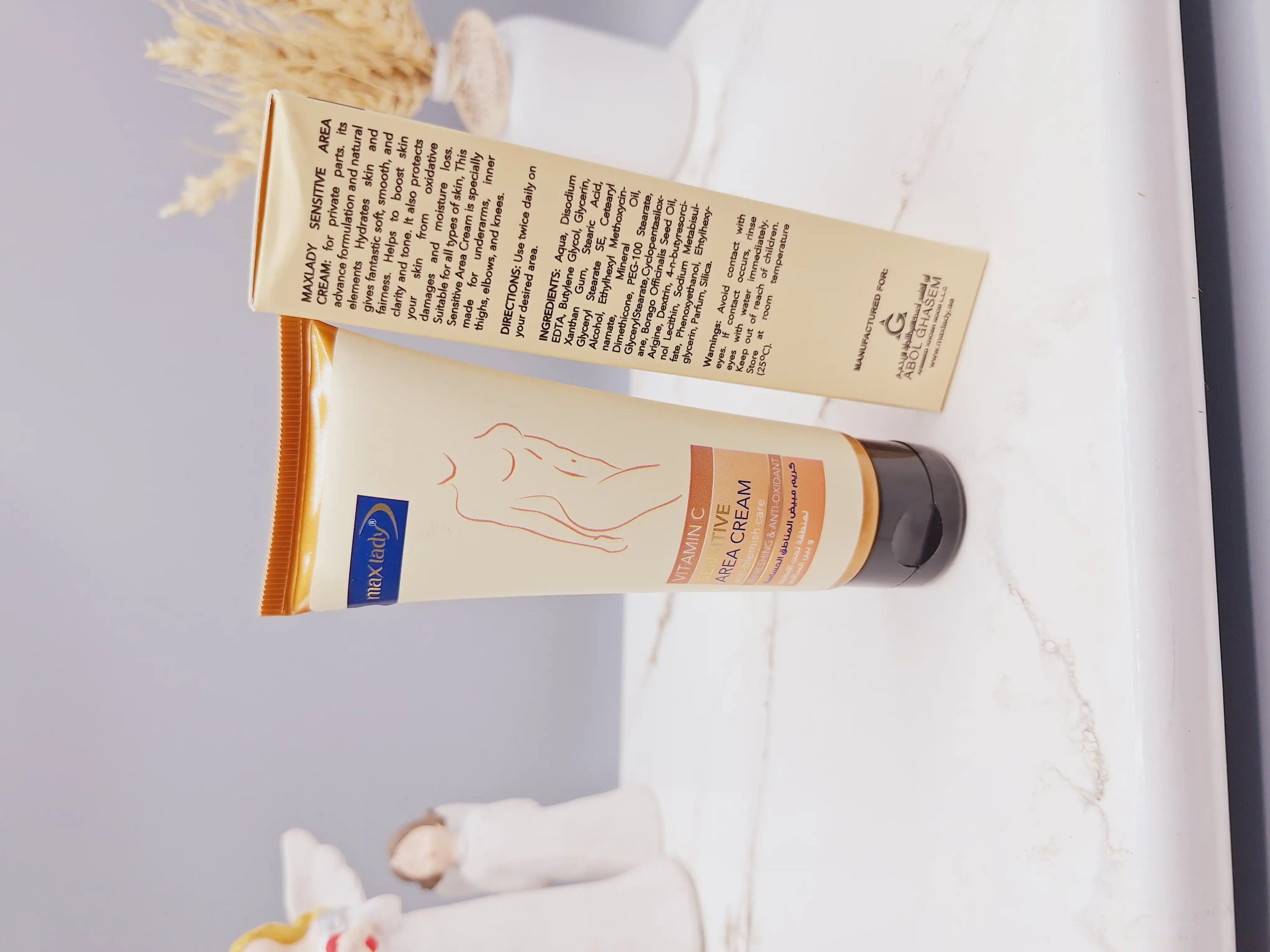 کرم سفید کننده نقاط زیر بغل و بیکینی برند مکس لیدی کد 4735