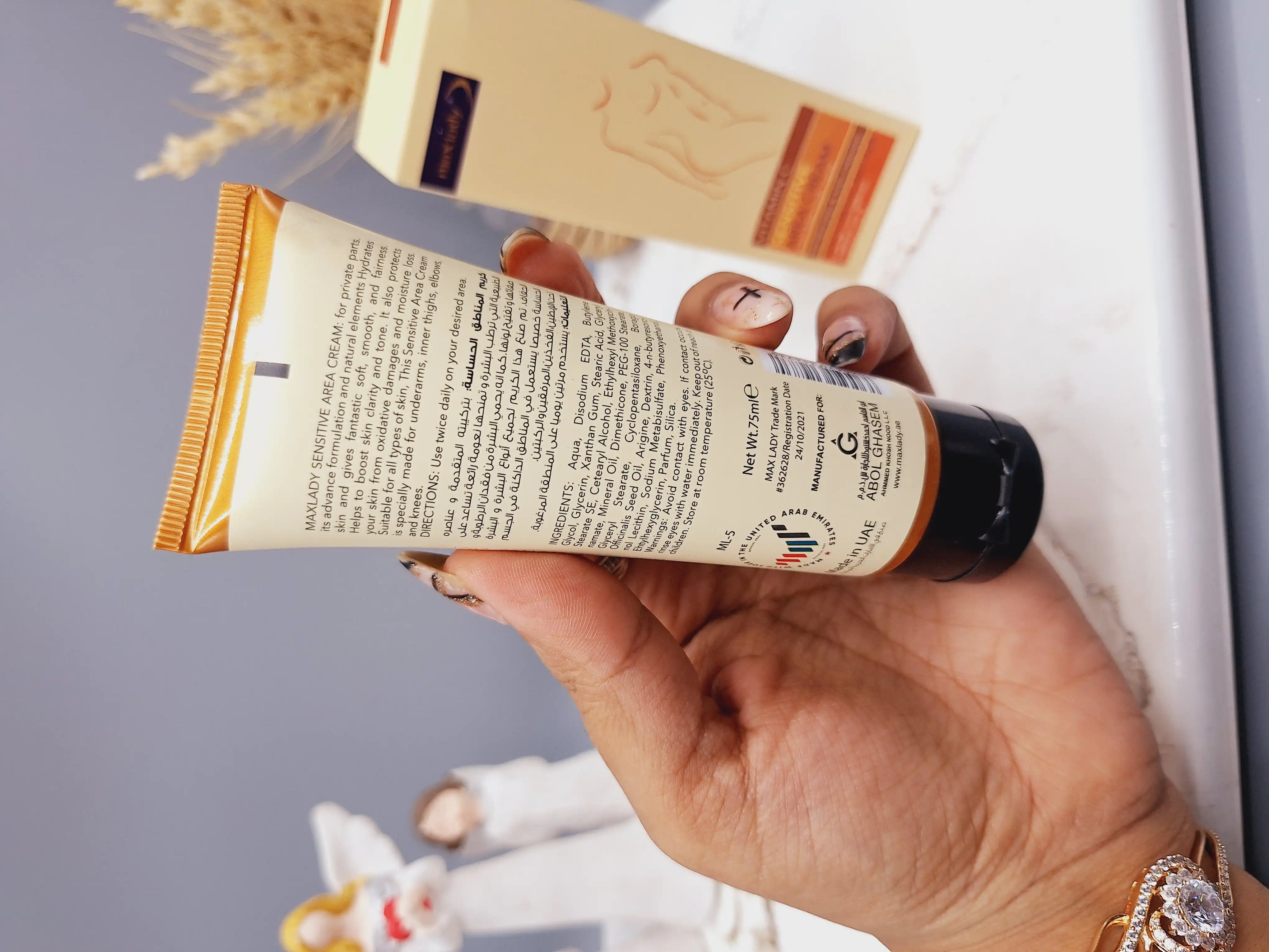 کرم سفید کننده نقاط زیر بغل و بیکینی برند مکس لیدی کد 4735