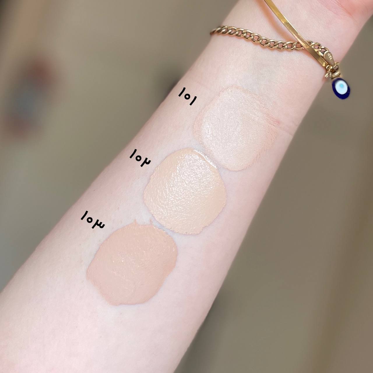 تستر کرم پودر گابرینی اصل حجم 10 میل