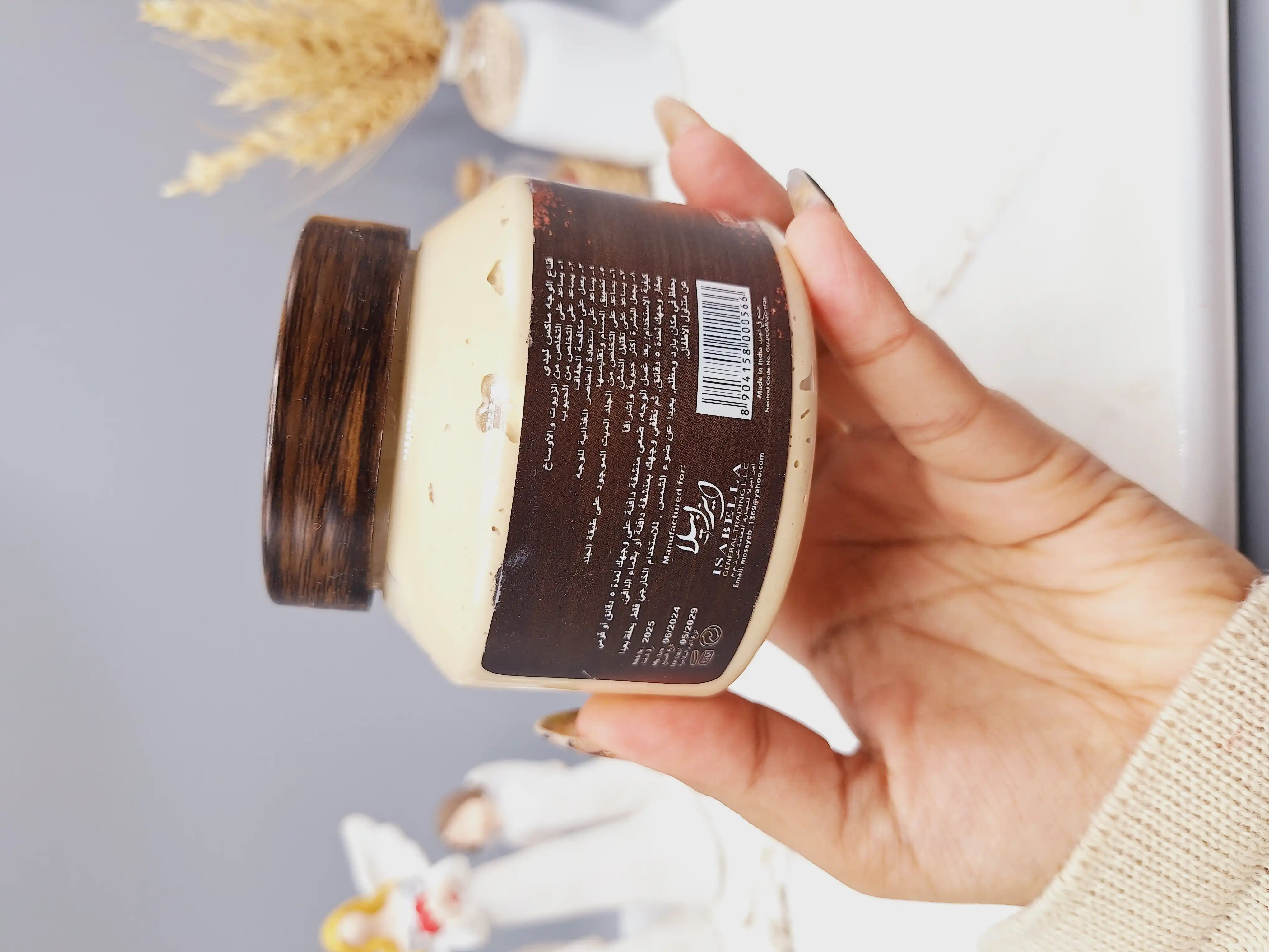 ماسک صورت آرگان برای روشن شدن پوست کد 0566