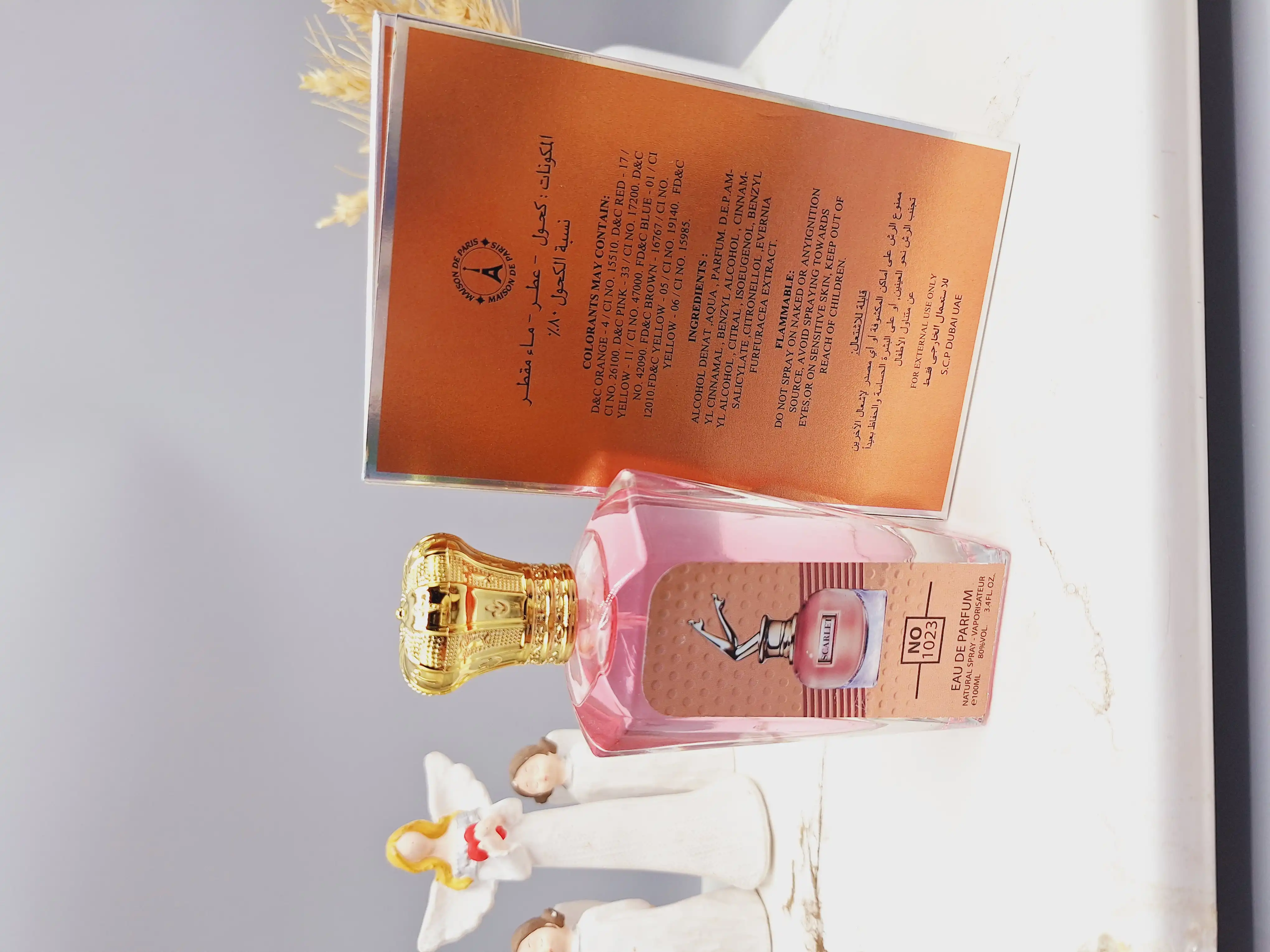 ادکلن زنانه خوشبو فوق العاده لاکچری کد 1023