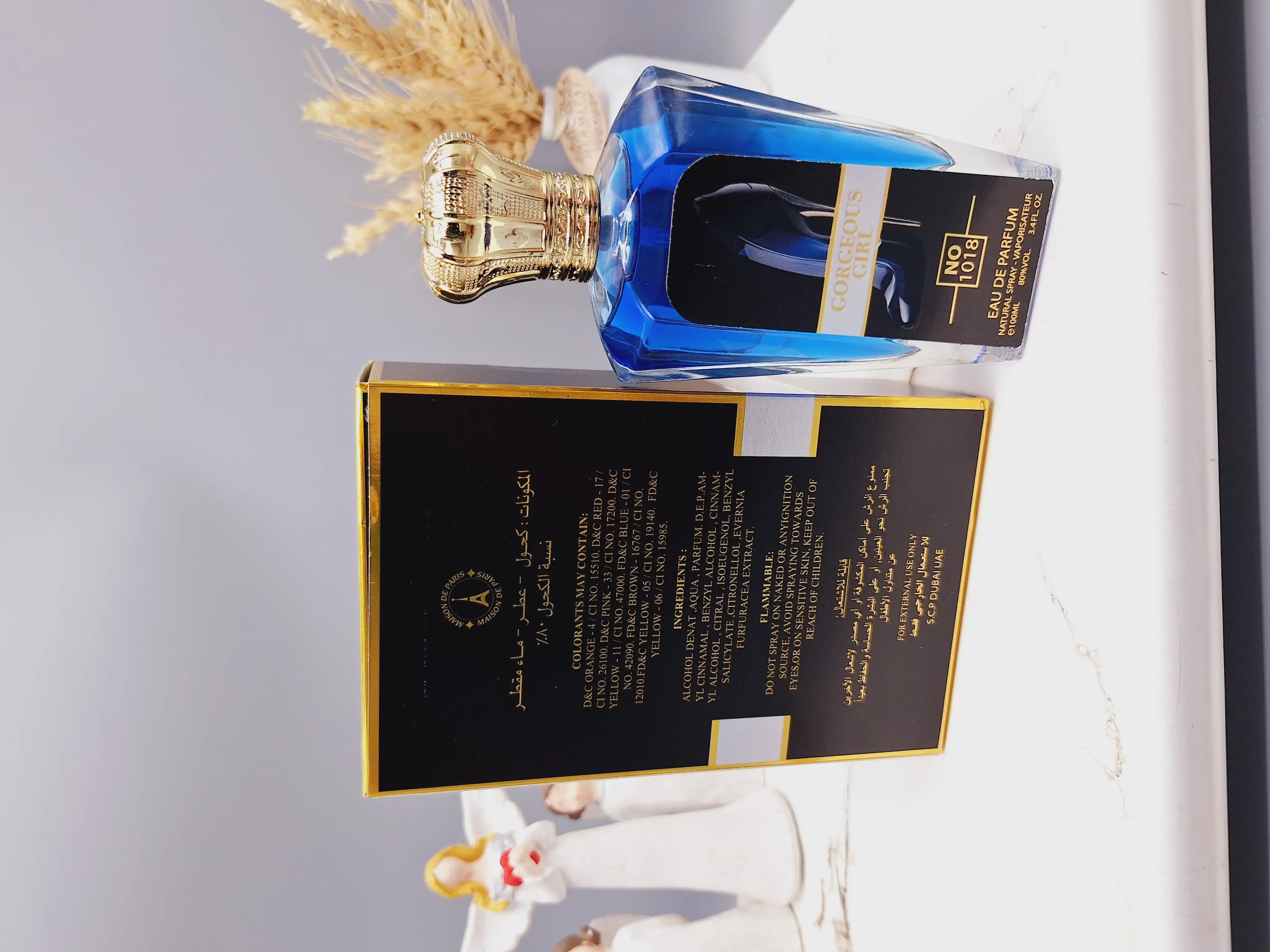 ادکلن زنانه گود گرل GOOD کد 1018