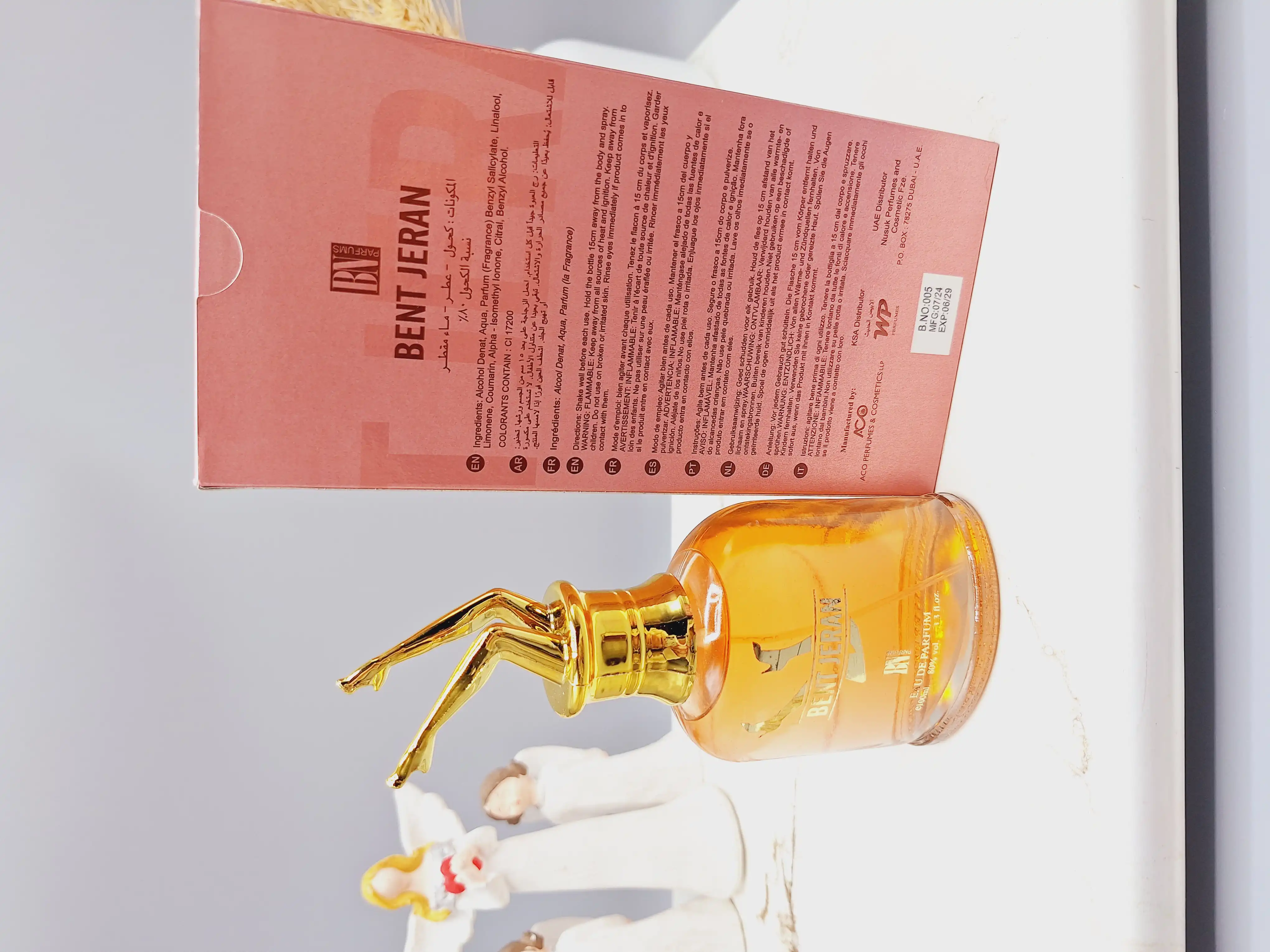 ادکلن زنانه طرح کفش BENT JERAN اماراتی کد 005