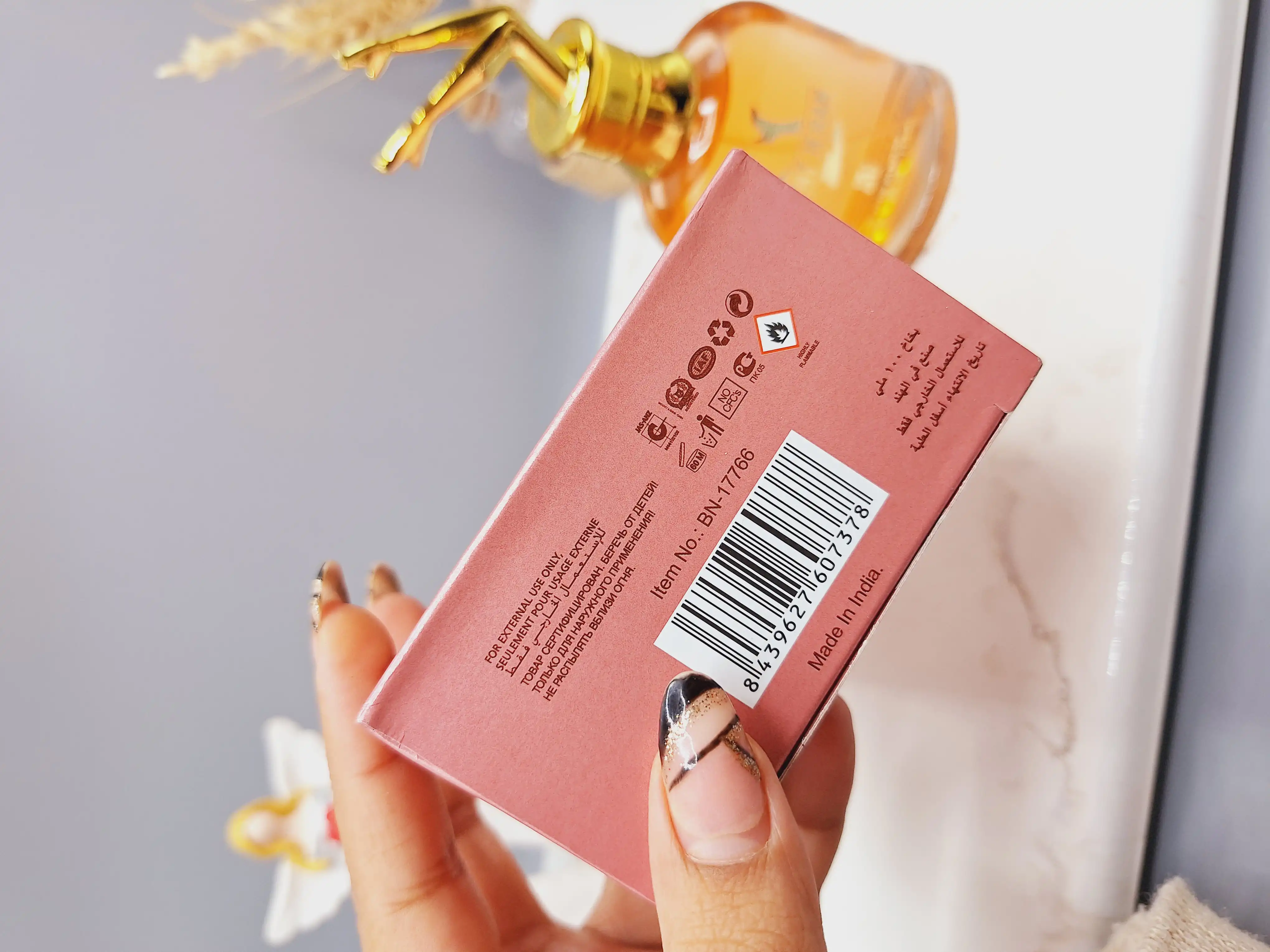 ادکلن زنانه طرح کفش BENT JERAN اماراتی کد 005