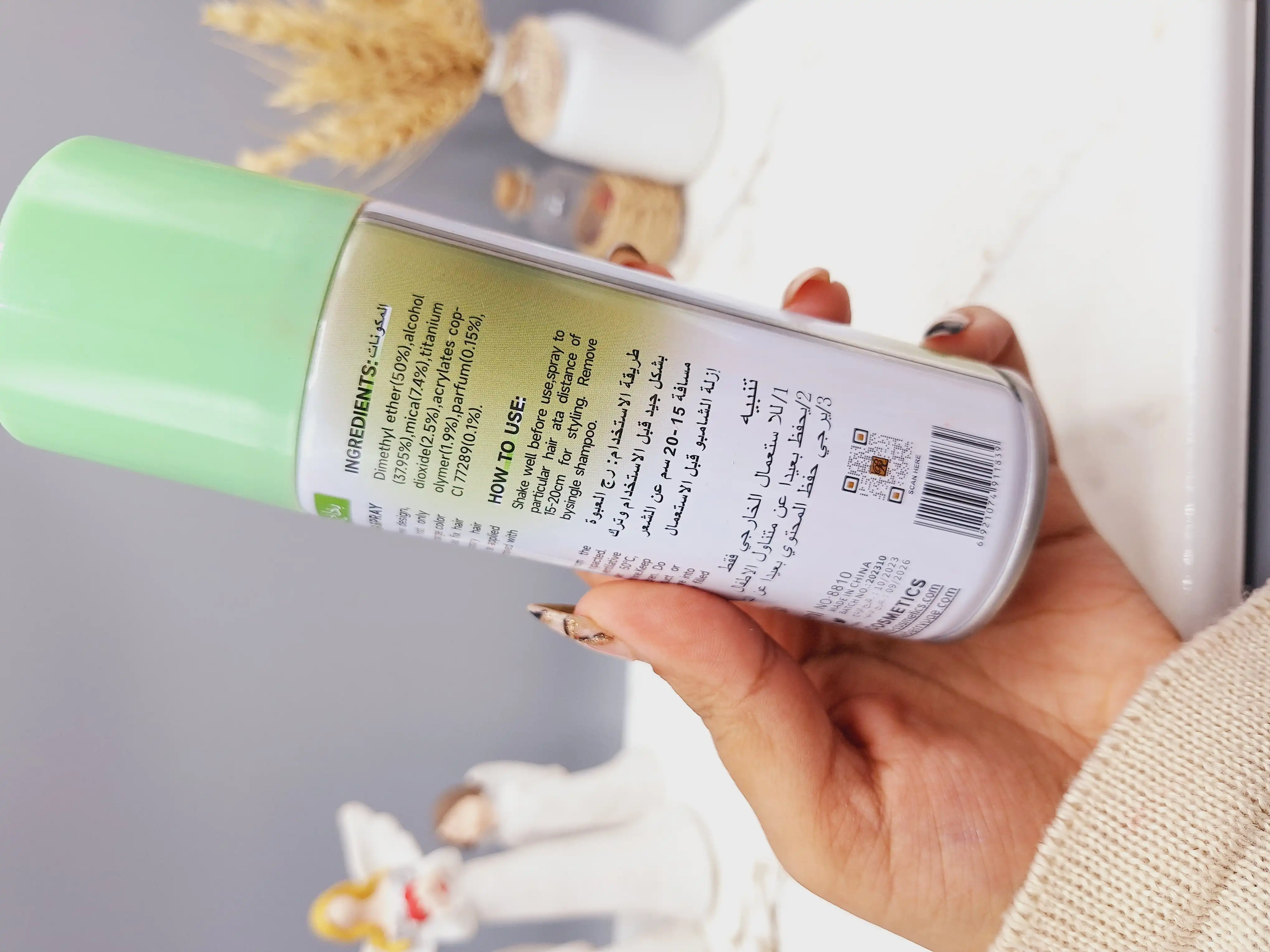 اسپری رنگ مو سبز برند ROSE BERRY کد 1839