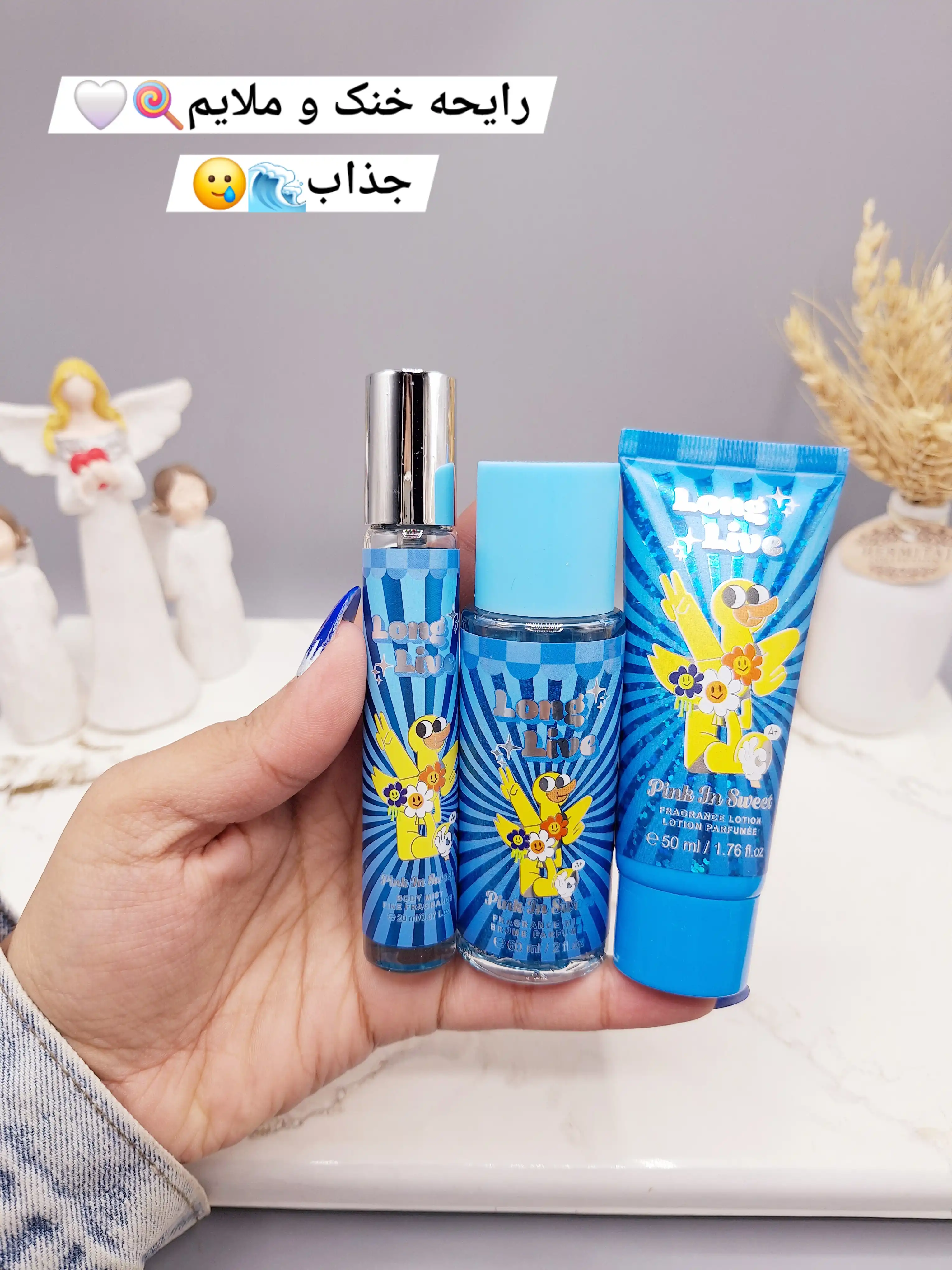 پک 3 تایی بادی اسپلش و لوسیون و عطر قلمی فوق العاده خوشبو و ماندگار برند پینک این سویت کد 3237