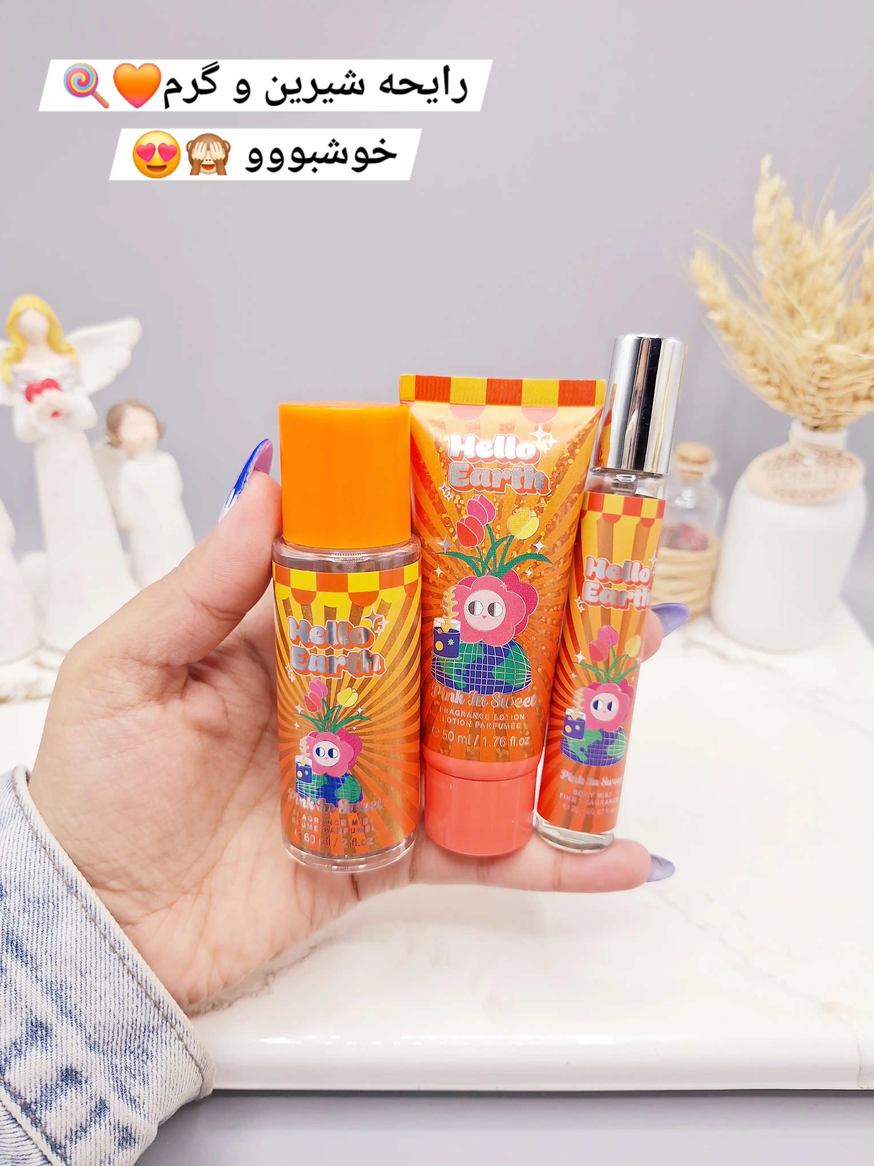 پک 3 تایی بادی اسپلش و لوسیون و عطر قلمی فوق العاده خوشبو و ماندگار برند پینک این سویت کد 3213