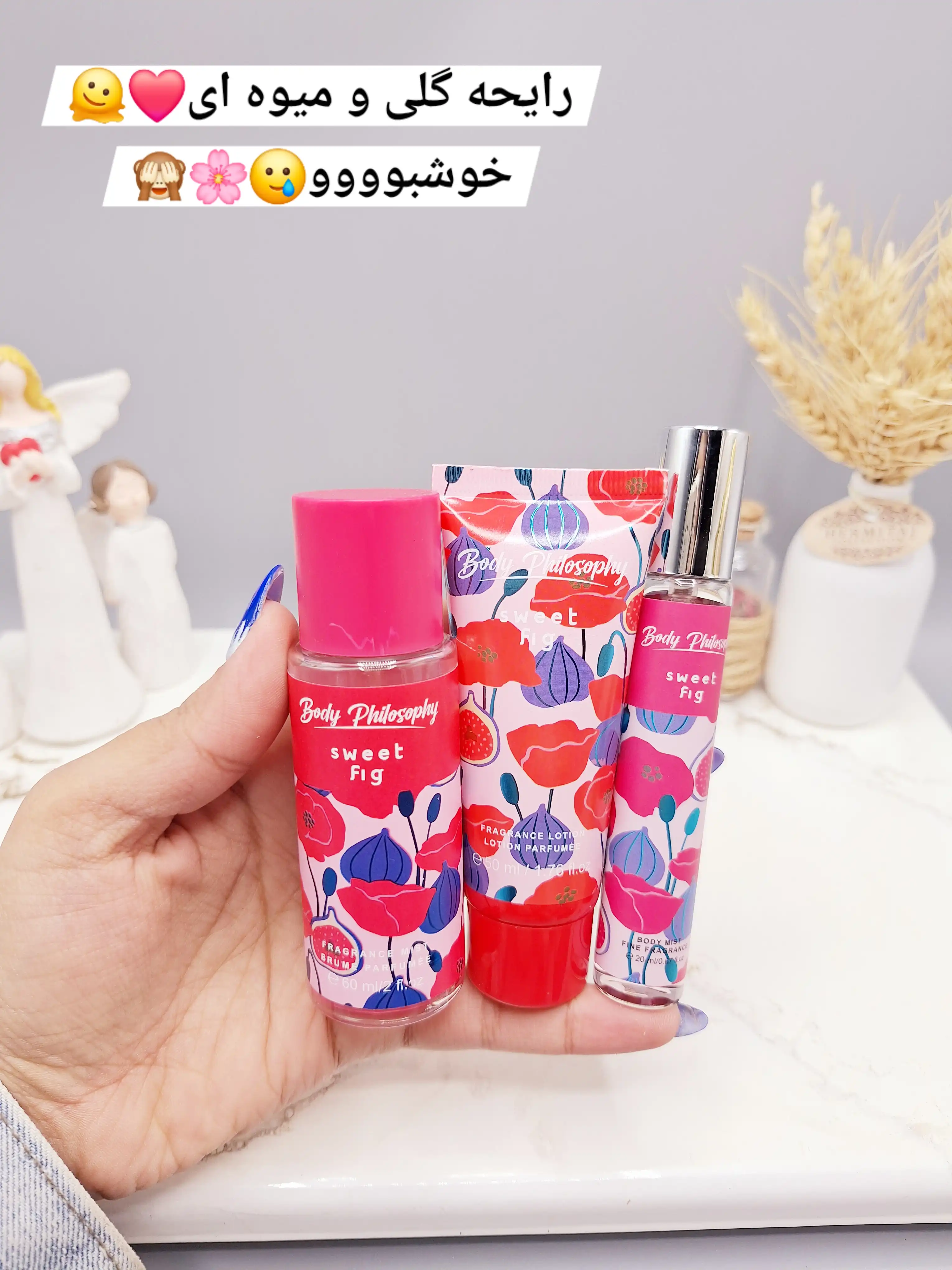 پک 3 تایی بادی اسپلش و لوسیون و عطر قلمی فوق العاده خوشبو و ماندگار برند پینک این سویت کد 2780