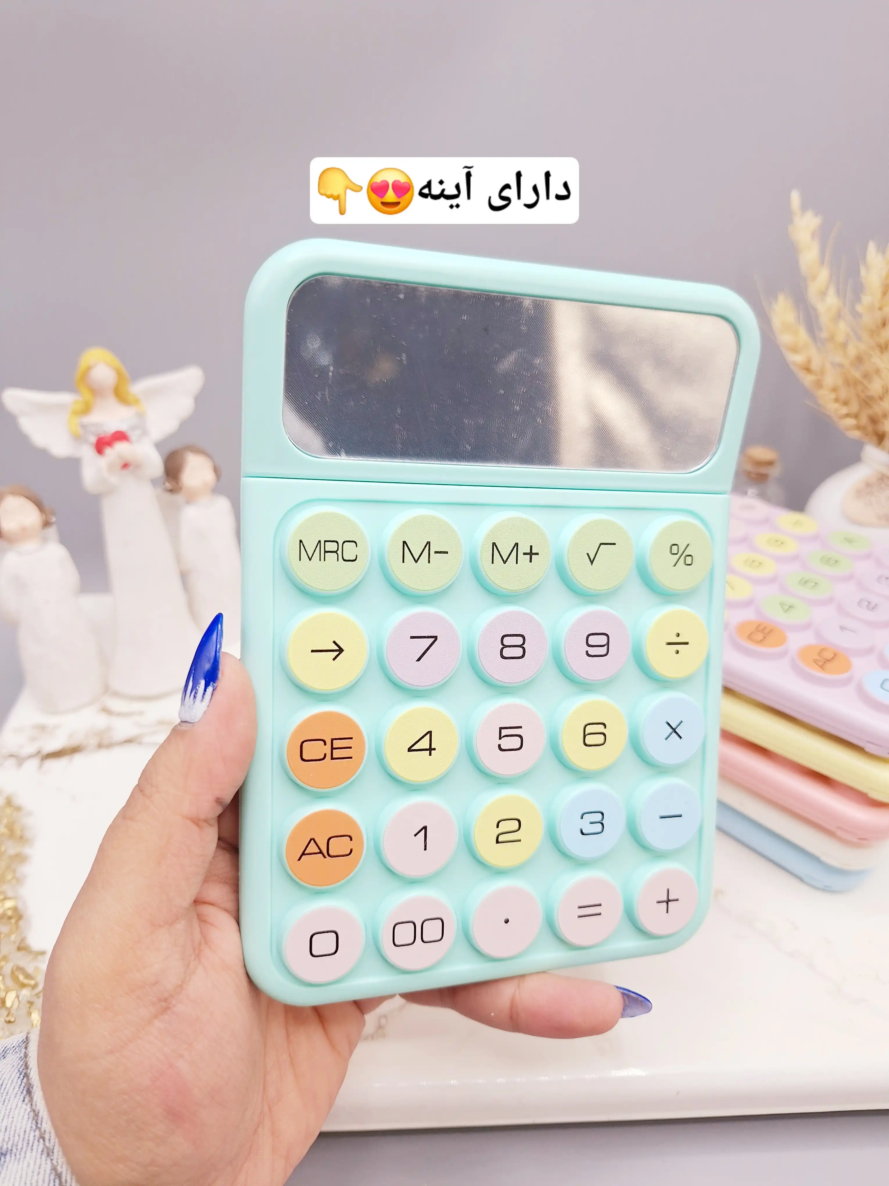 پالت سایه چشم مدل ماشین حساب برند Bigger