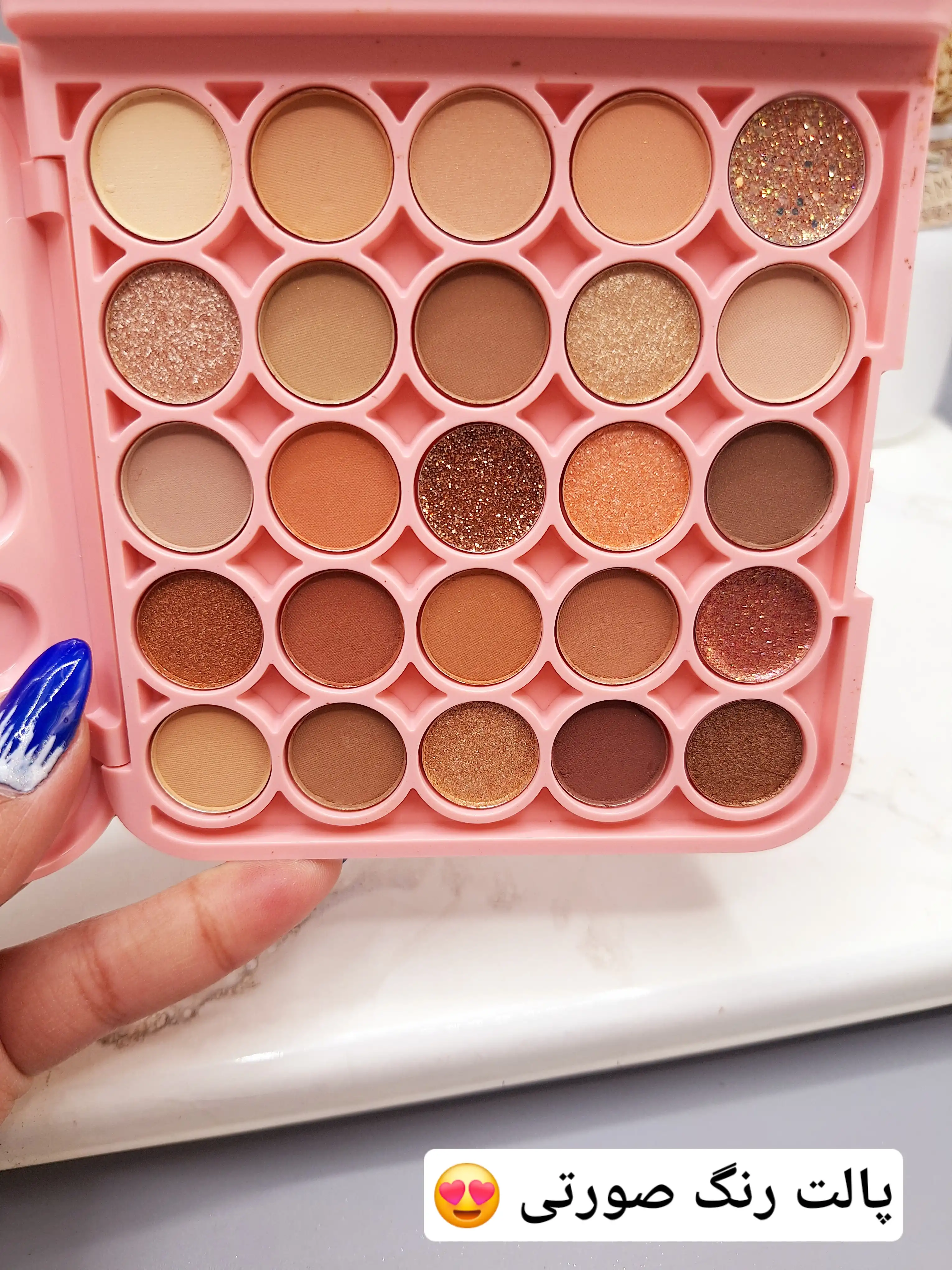 پالت سایه چشم مدل ماشین حساب برند Bigger